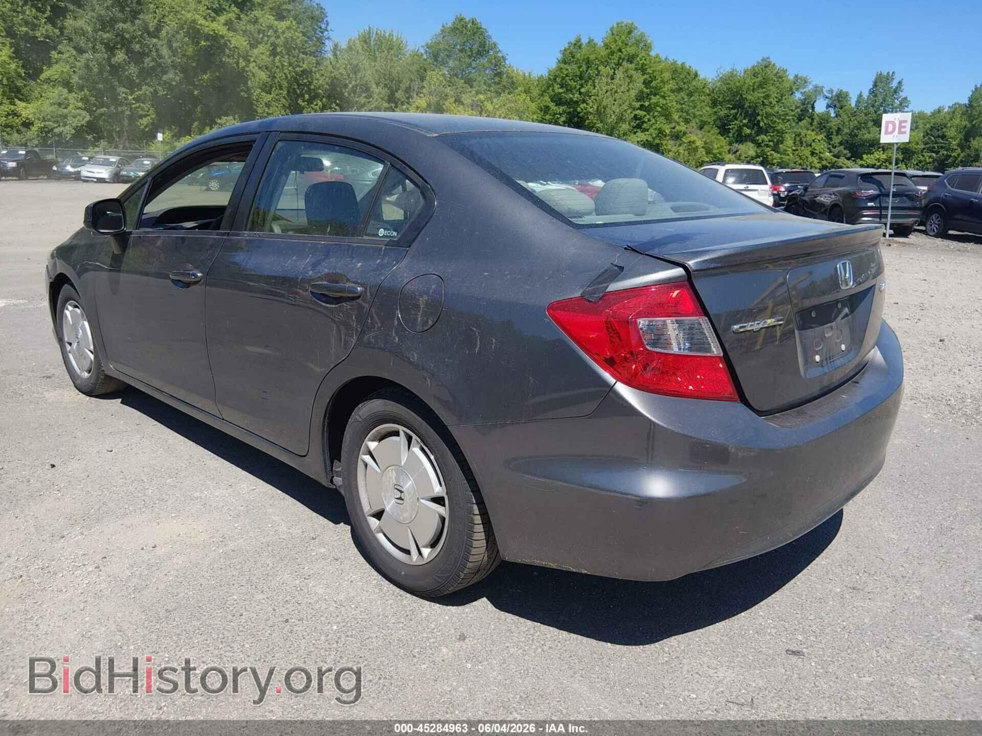 2012 HONDA CIVIC - VIN: 2HGFB2F67CH518281 - Фото 3