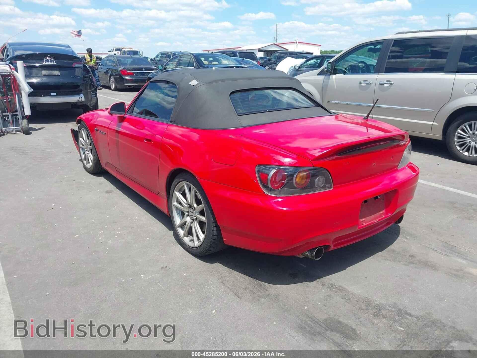 2008 HONDA S2000 - VIN: JHMAP21488S001165 - Фото 3