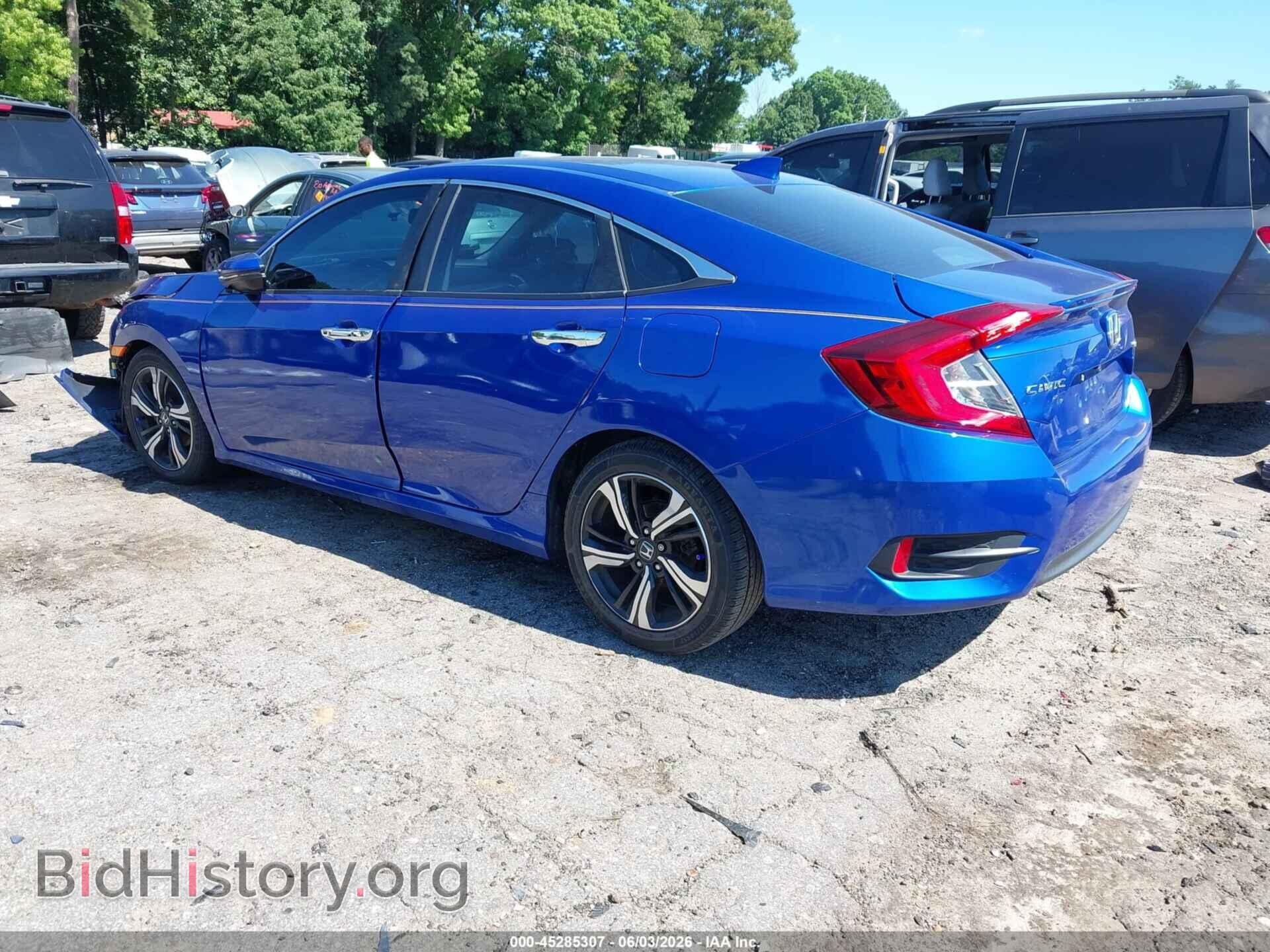 2017 HONDA CIVIC - VIN: 2HGFC1F93HH654321 - Фото 3