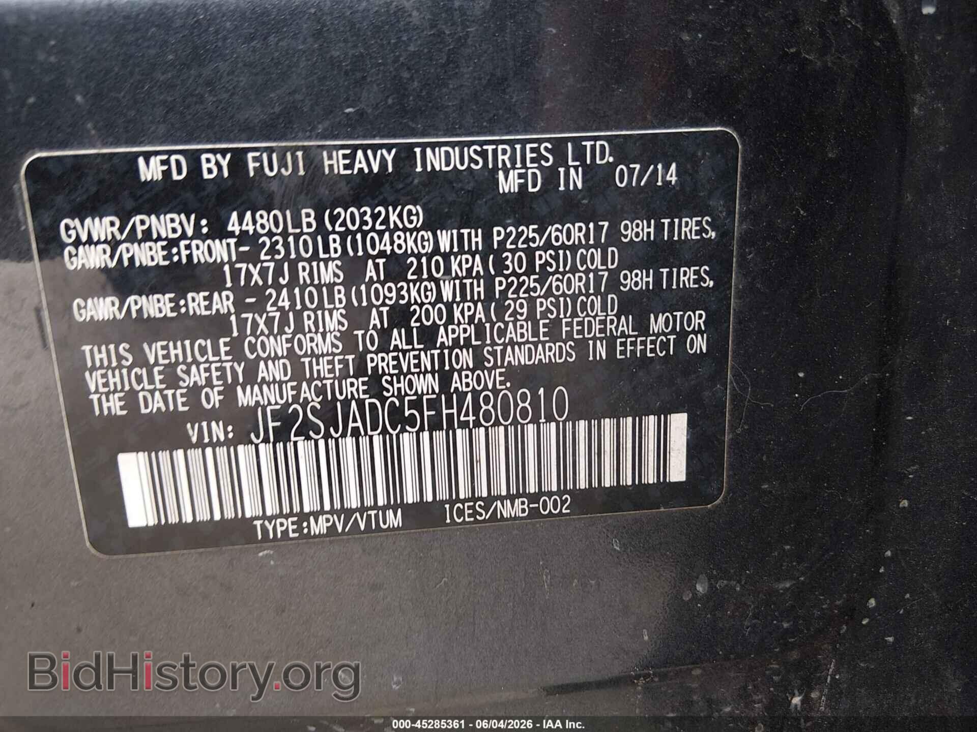 2015 SUBARU FORESTER - VIN: JF2SJADC5FH480810 - Фото 9
