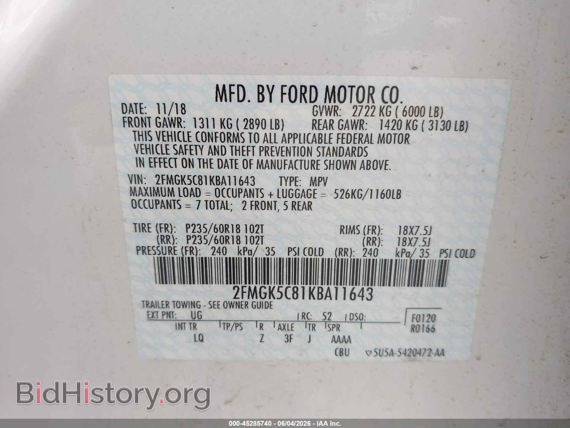 2019 FORD FLEX - VIN: 2FMGK5C81KBA11643 - Фото 9