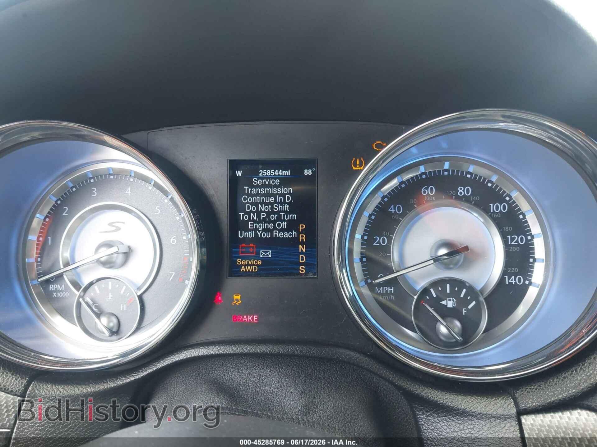 2014 CHRYSLER 300 - VIN: 2C3CCAGG2EH229462 - Photo 7