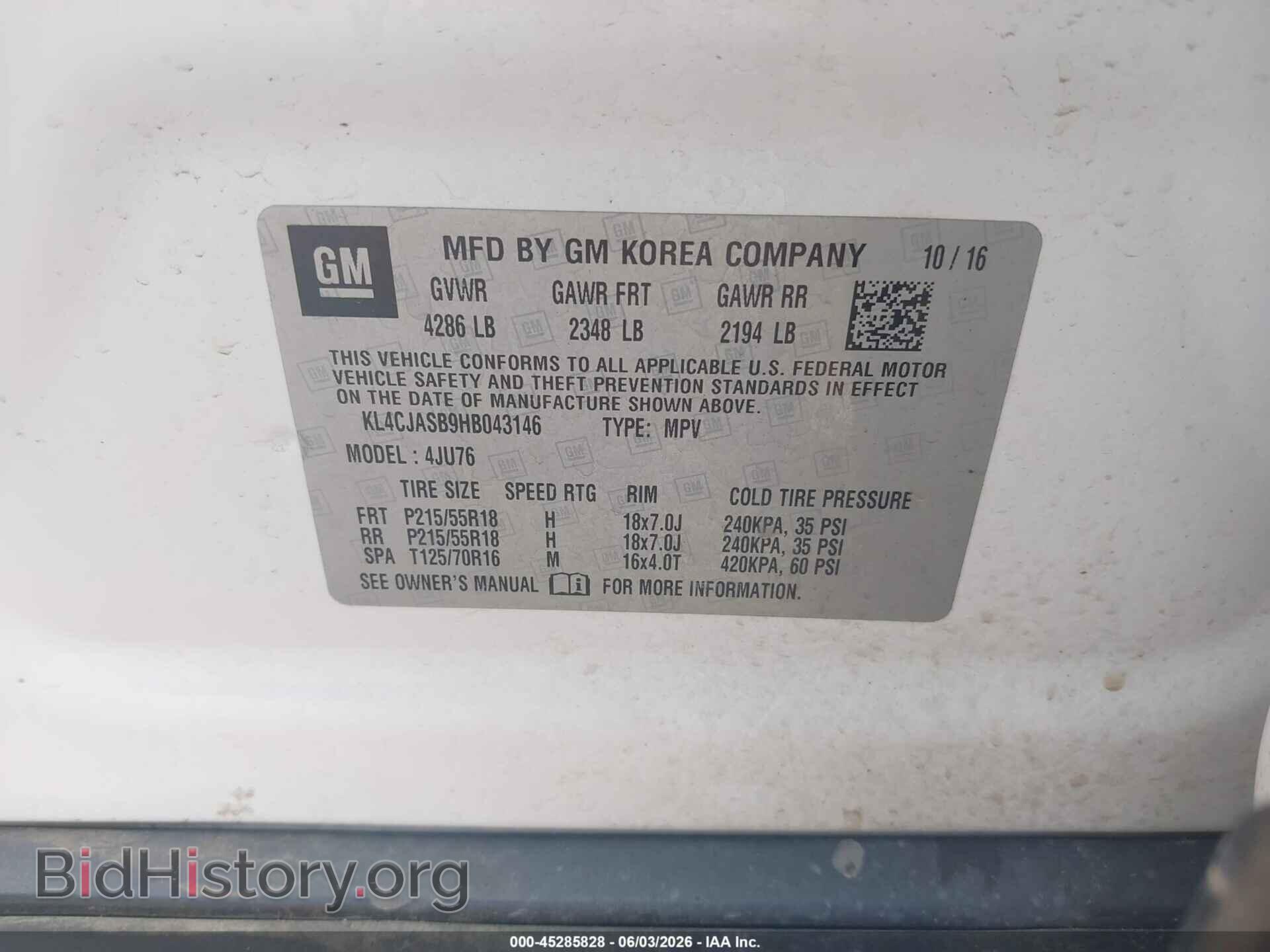 2017 BUICK ENCORE - VIN: KL4CJASB9HB043146 - Фото 9