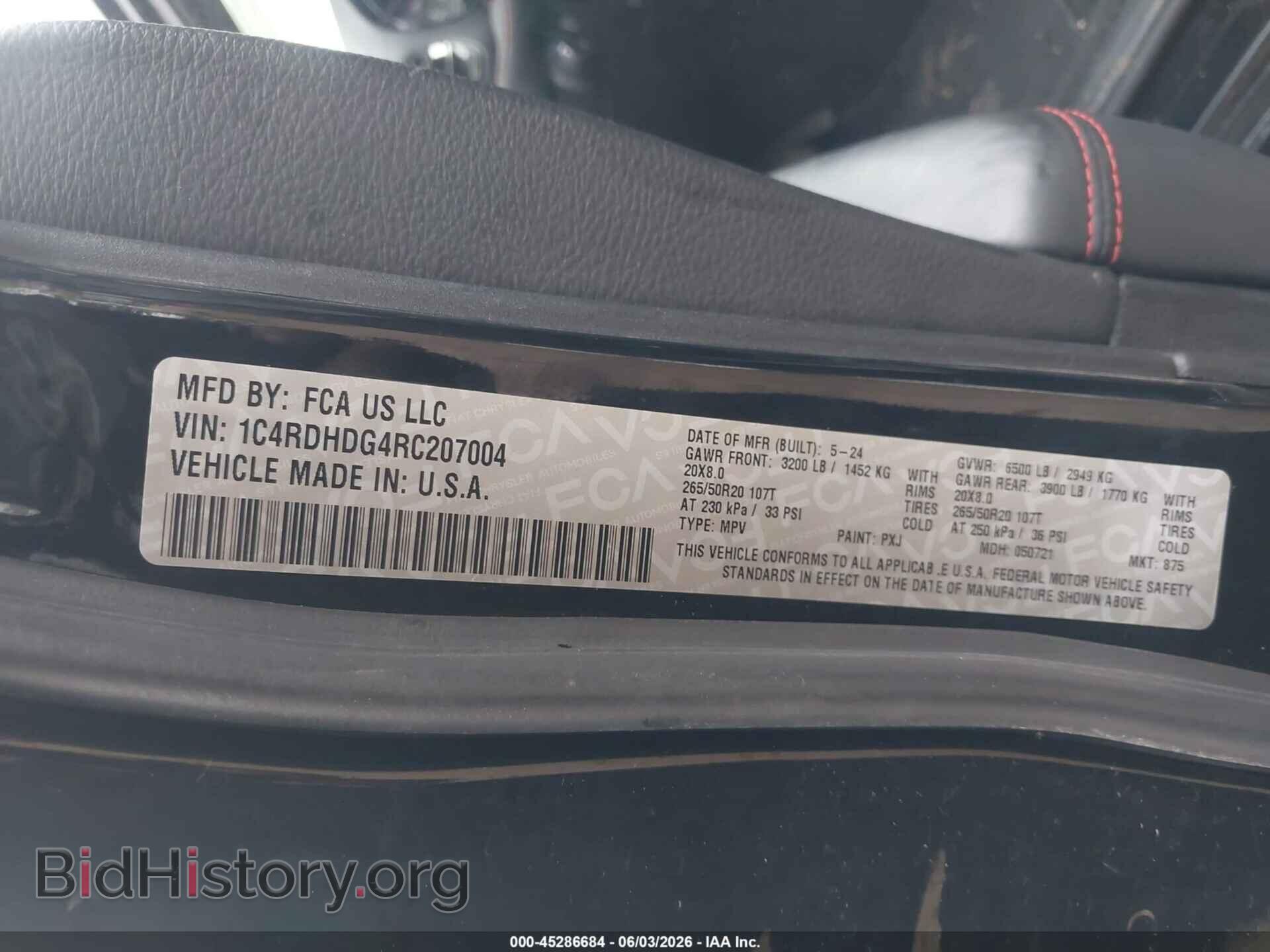 2024 DODGE DURANGO - VIN: 1C4RDHDG4RC207004 - Фото 9