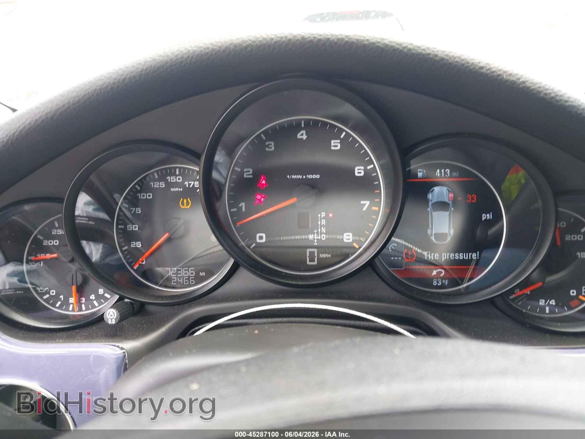2013 PORSCHE PANAMERA - VIN: WP0AA2A7XDL012038 - Photo 7