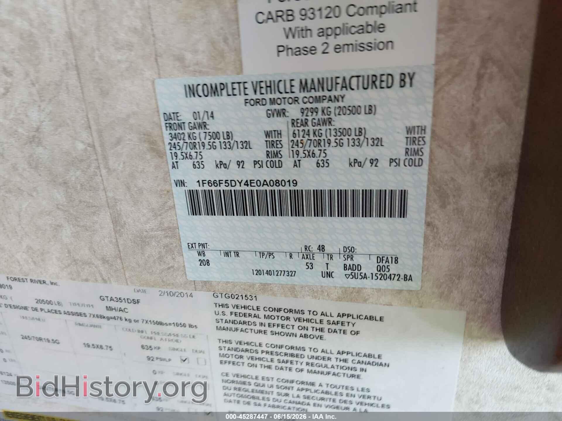 2014 FORD F53 - VIN: 1F66F5DY4E0A08019 - Photo 9