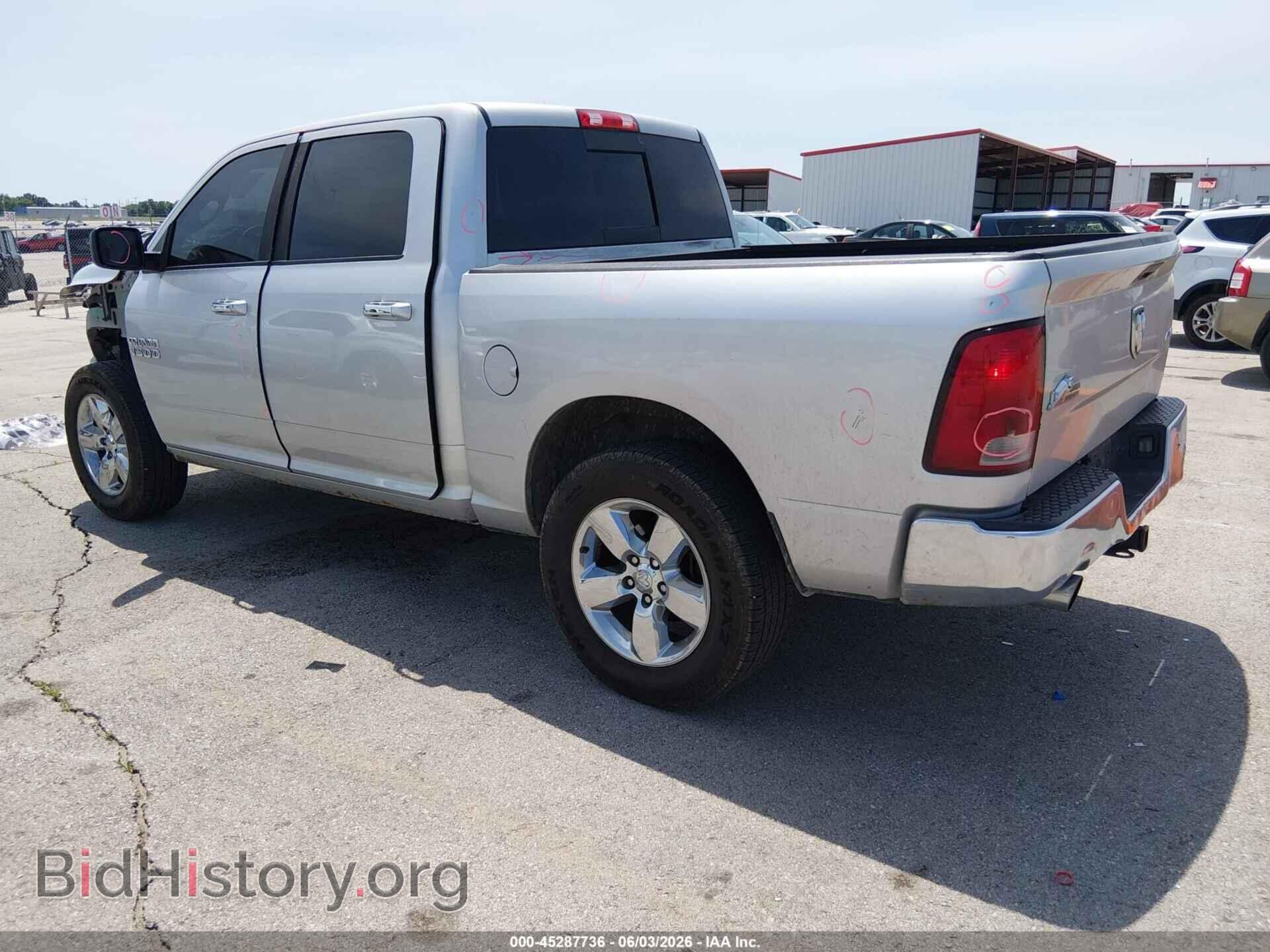 2015 RAM 1500 - VIN: 3C6RR7LT4FG596687 - Фото 3