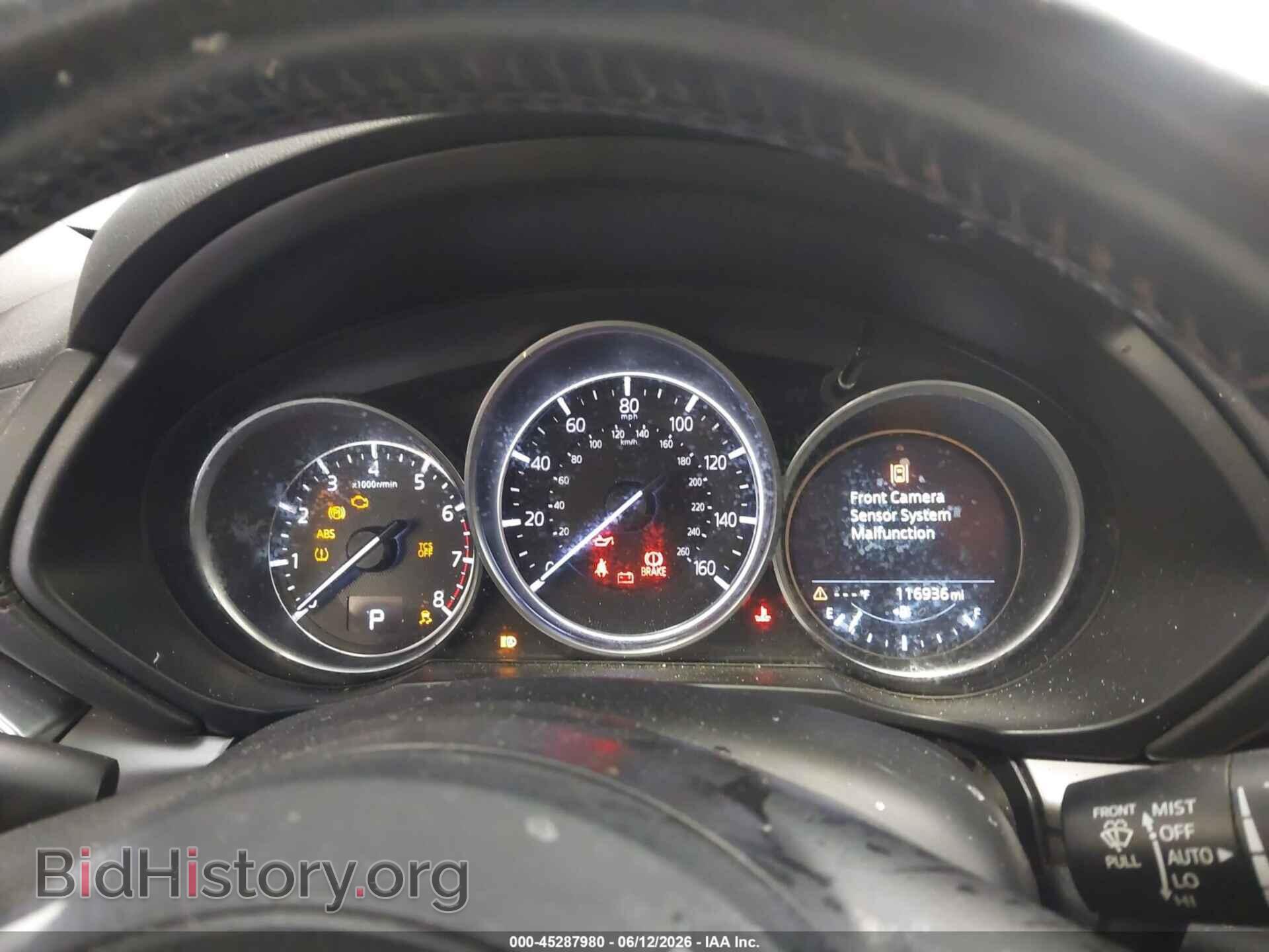 2018 MAZDA CX-5 - VIN: JM3KFBCM0J0381472 - Фото 7
