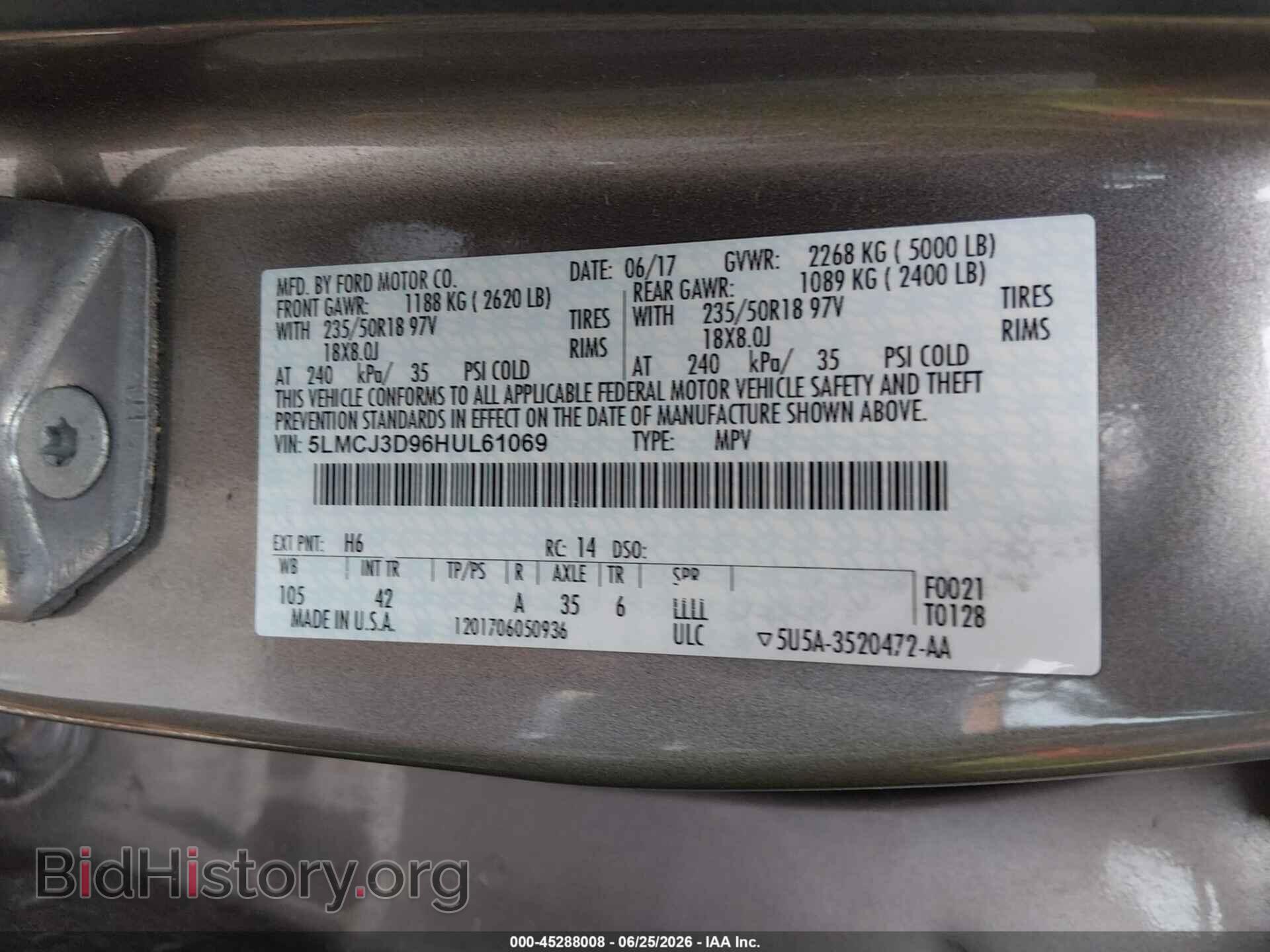 2017 LINCOLN MKC - VIN: 5LMCJ3D96HUL61069 - Фото 9