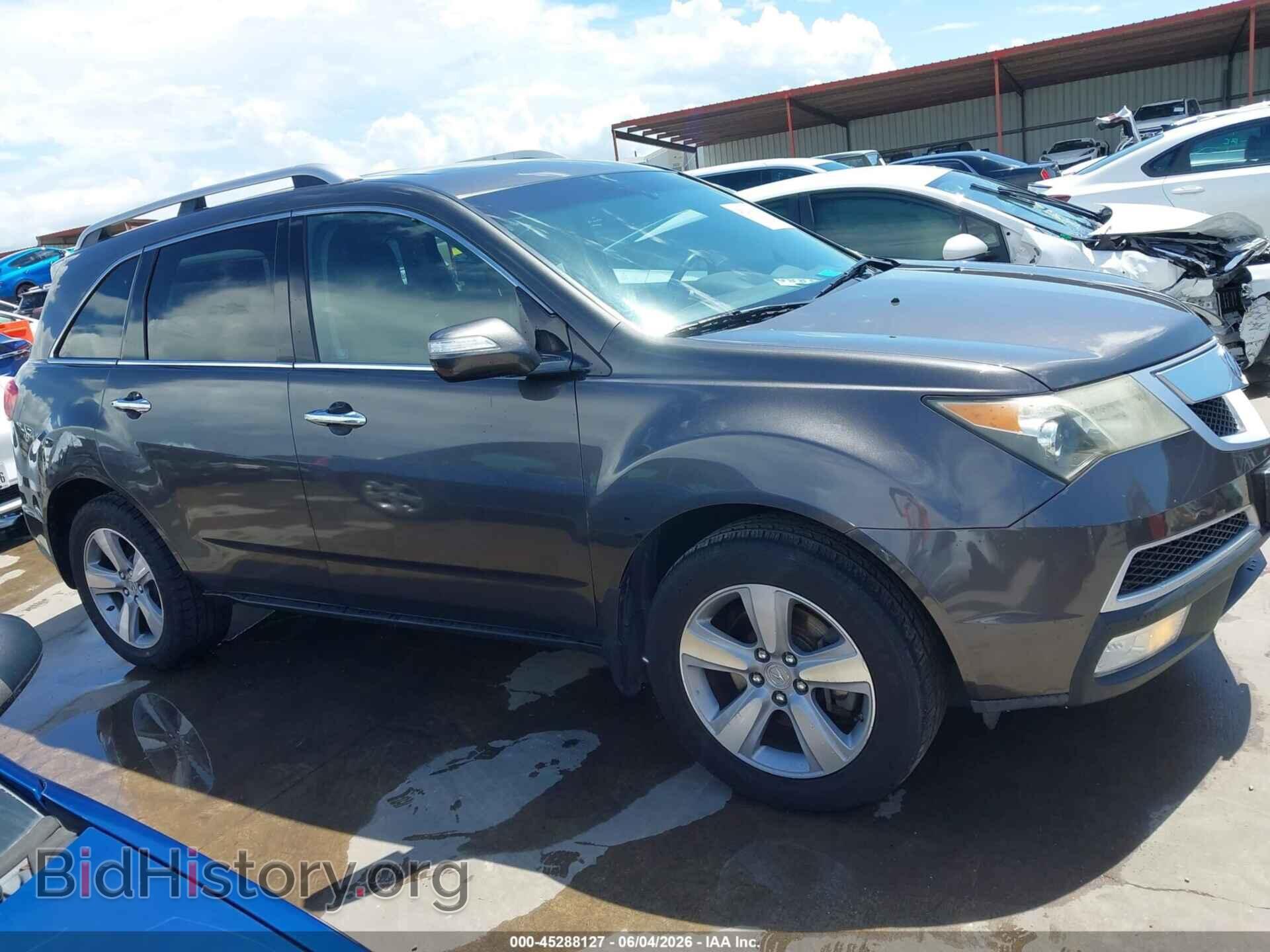 2012 ACURA MDX - VIN: 2HNYD2H31CH533583 - Photo 13