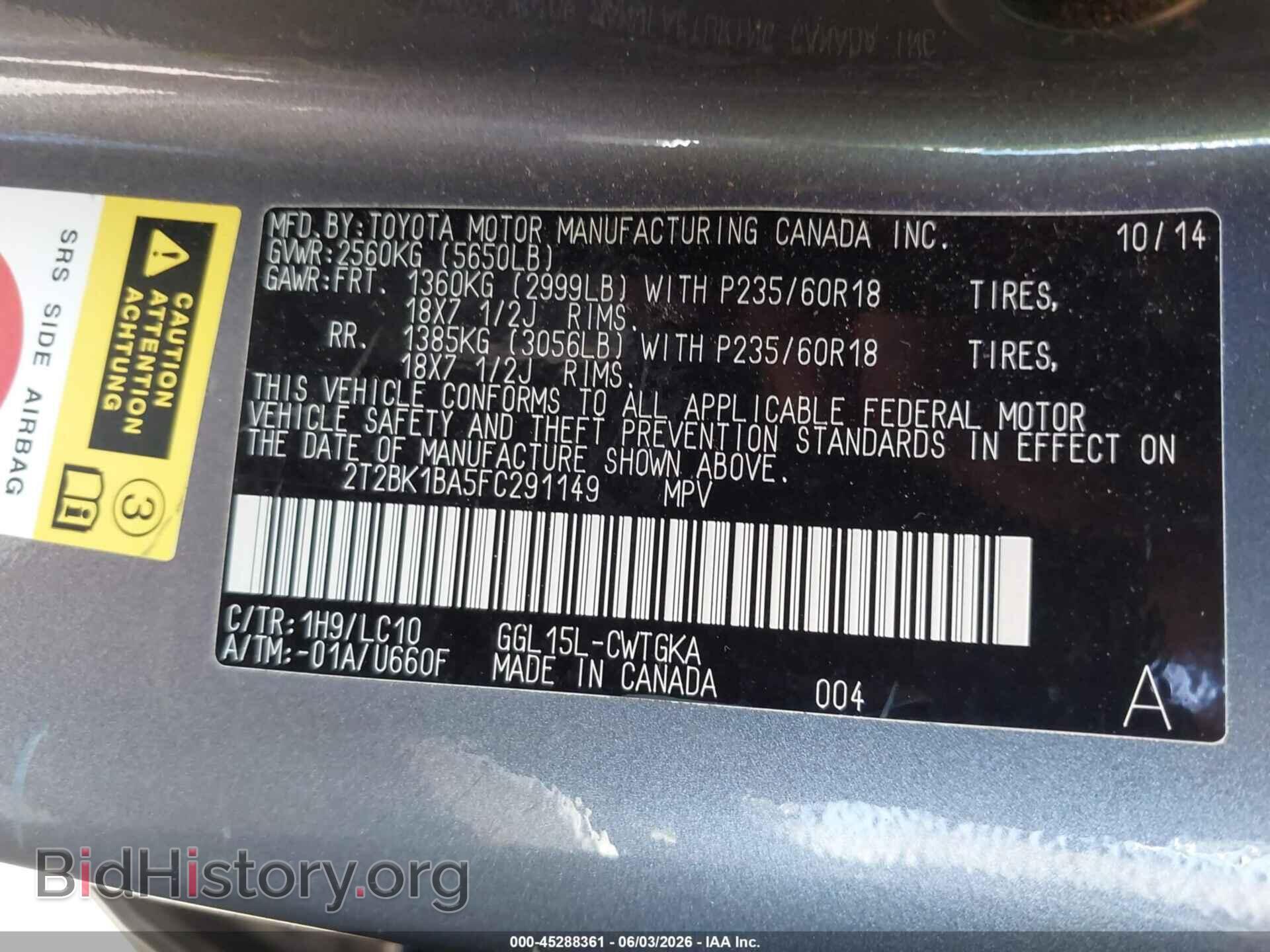 2015 LEXUS RX 350 - VIN: 2T2BK1BA5FC291149 - Photo 9