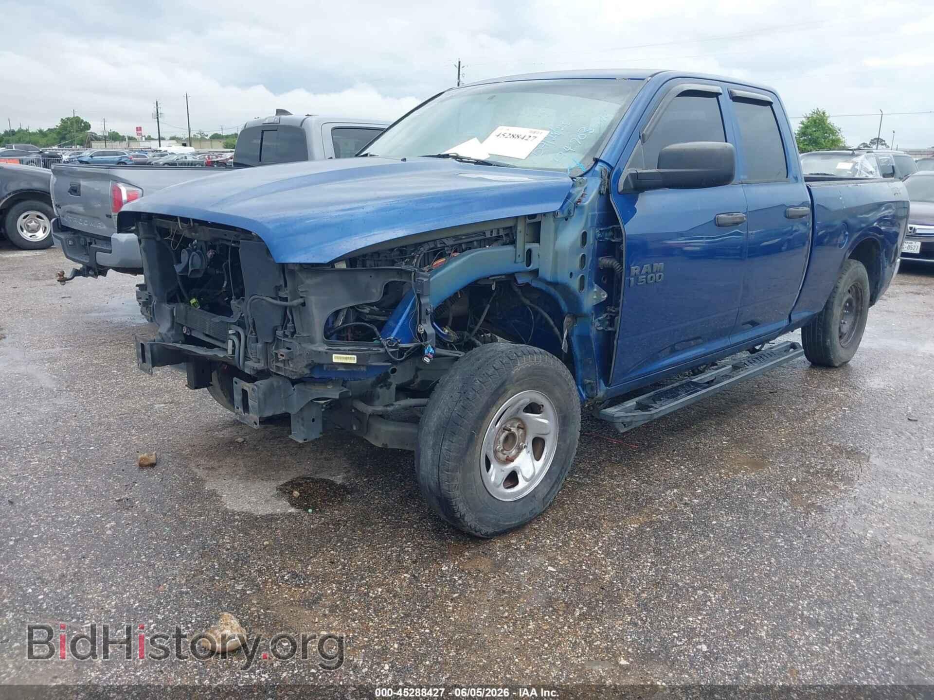 2009 DODGE RAM 1500 - VIN: 1D3HB18KX9S794703 - Фото 2
