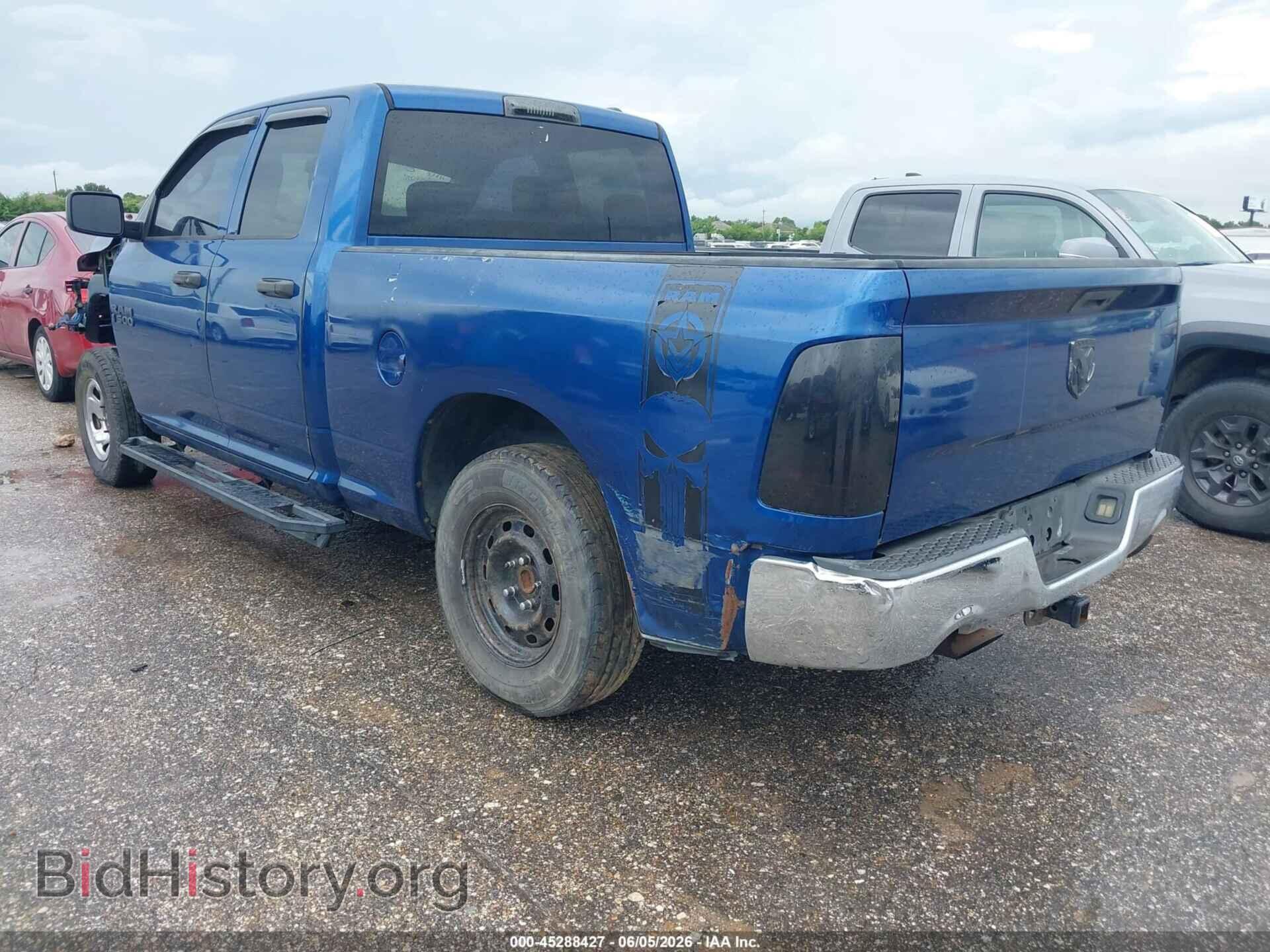 2009 DODGE RAM 1500 - VIN: 1D3HB18KX9S794703 - Фото 3