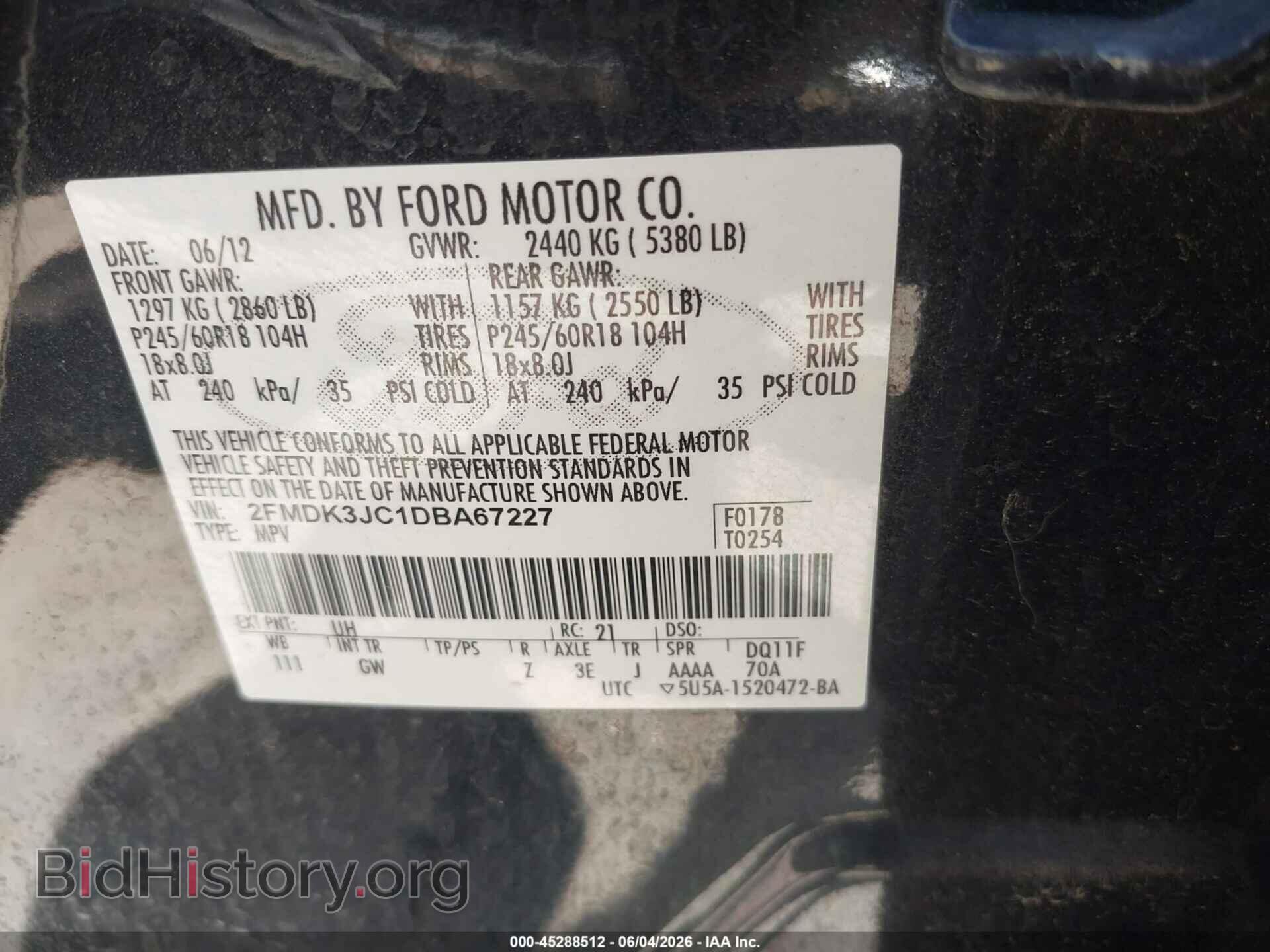 2013 FORD EDGE - VIN: 2FMDK3JC1DBA67227 - Photo 9