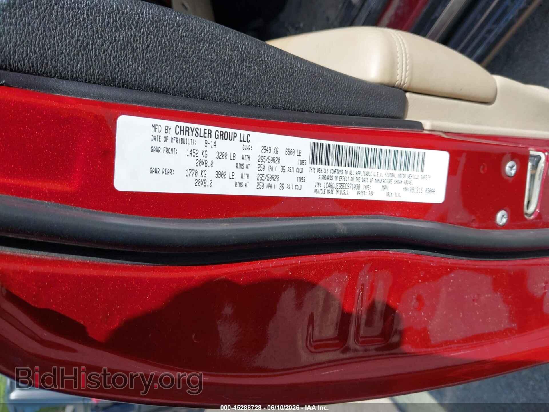 2014 DODGE DURANGO - VIN: 1C4RDJEG5EC971038 - Photo 9