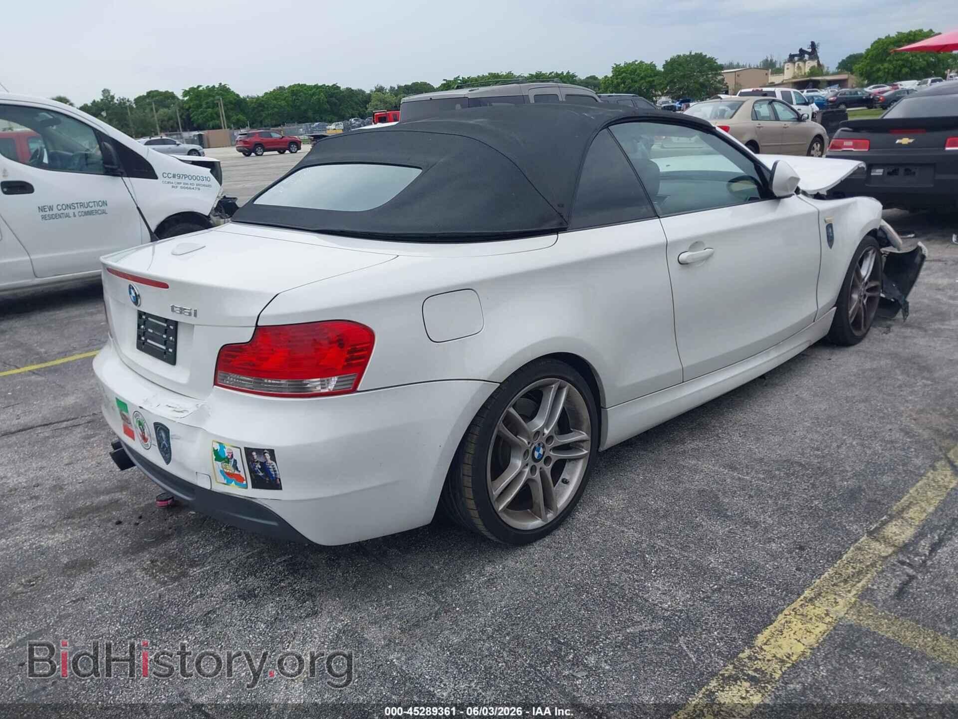 2013 BMW 135I - VIN: WBAUN7C58DVM27760 - Фото 4
