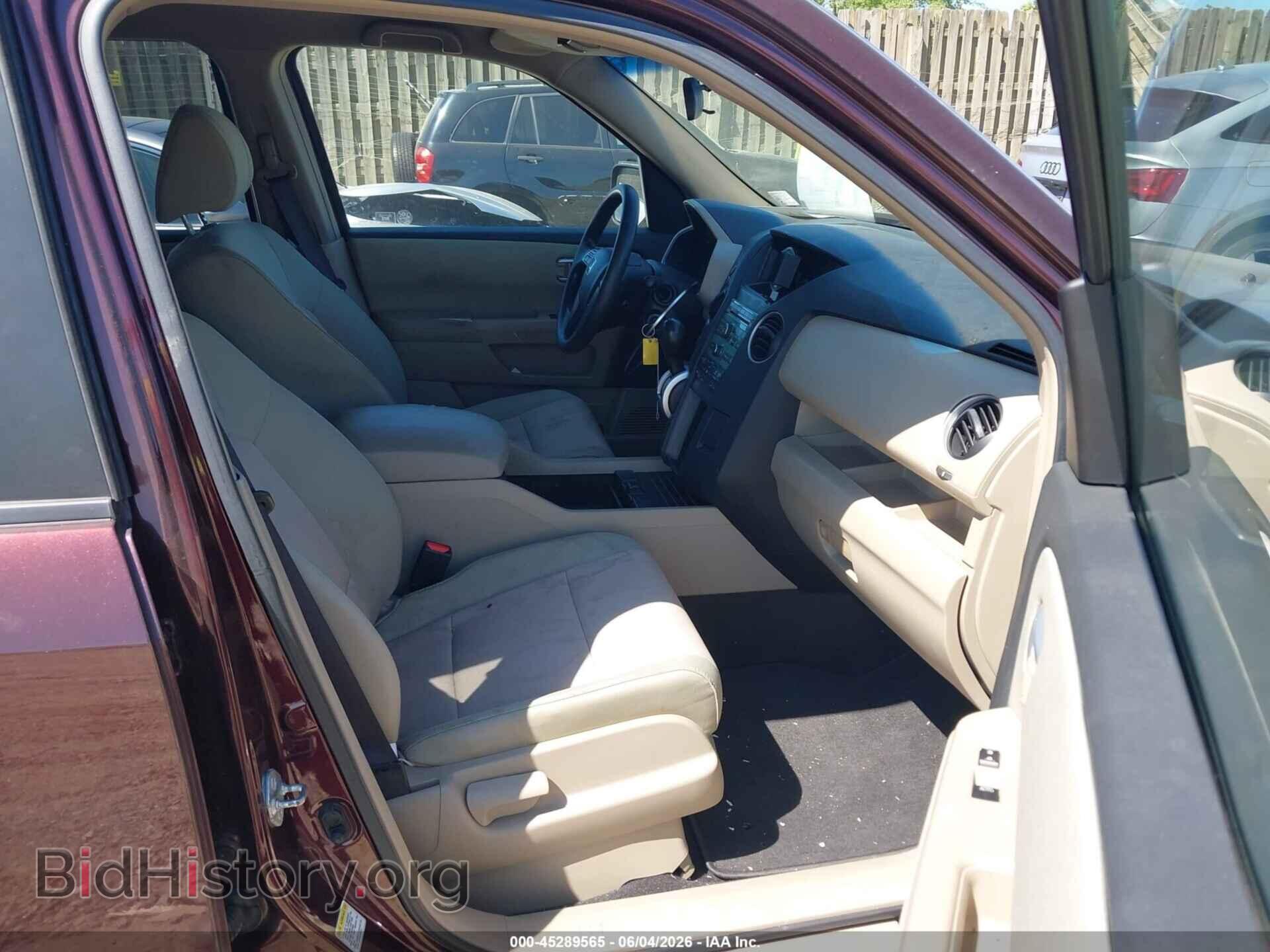 2009 HONDA PILOT - VIN: 5FNYF48439B047716 - Photo 5