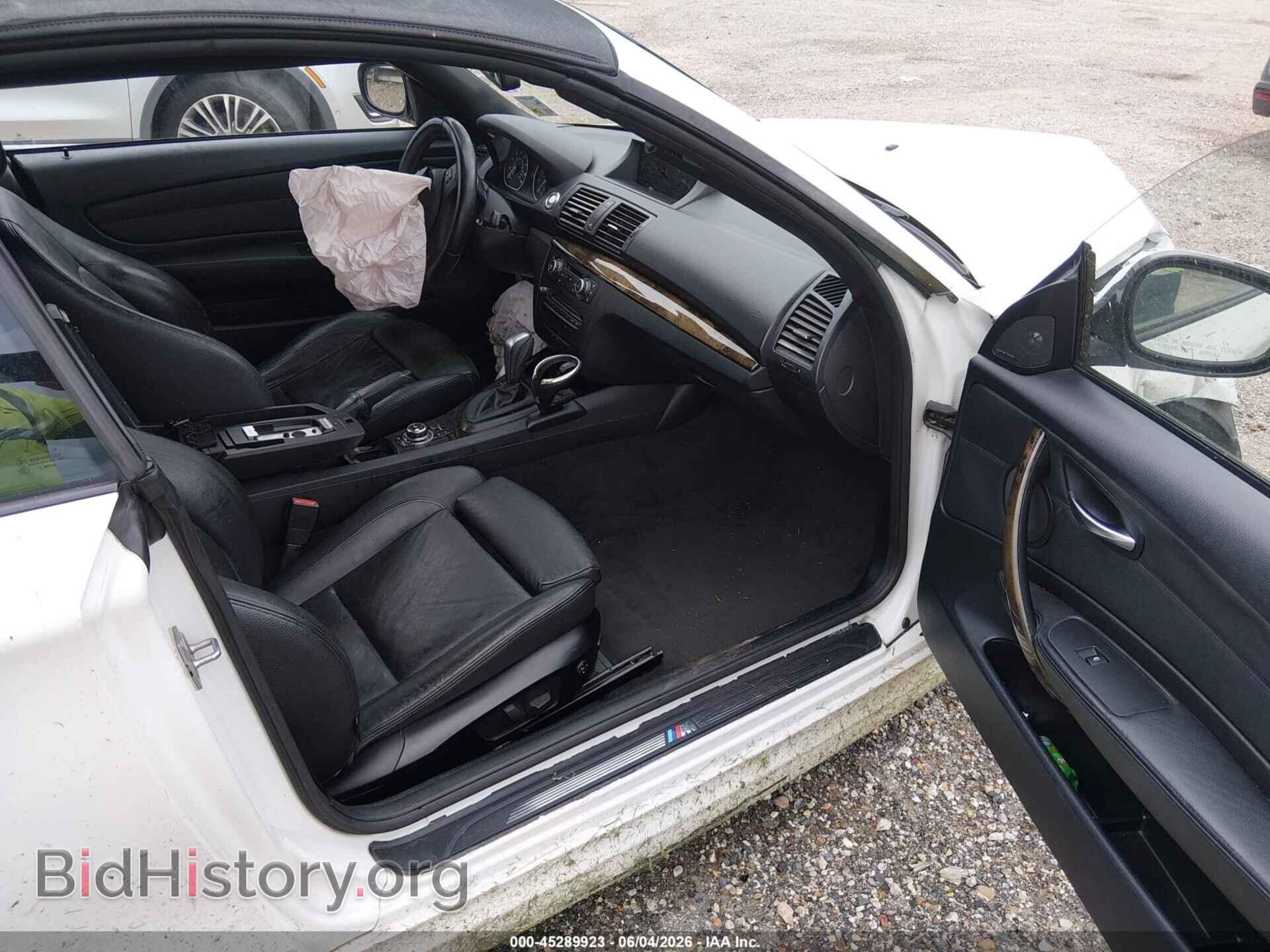 2012 BMW 128I - VIN: WBAUL7C55CVM82333 - Photo 5