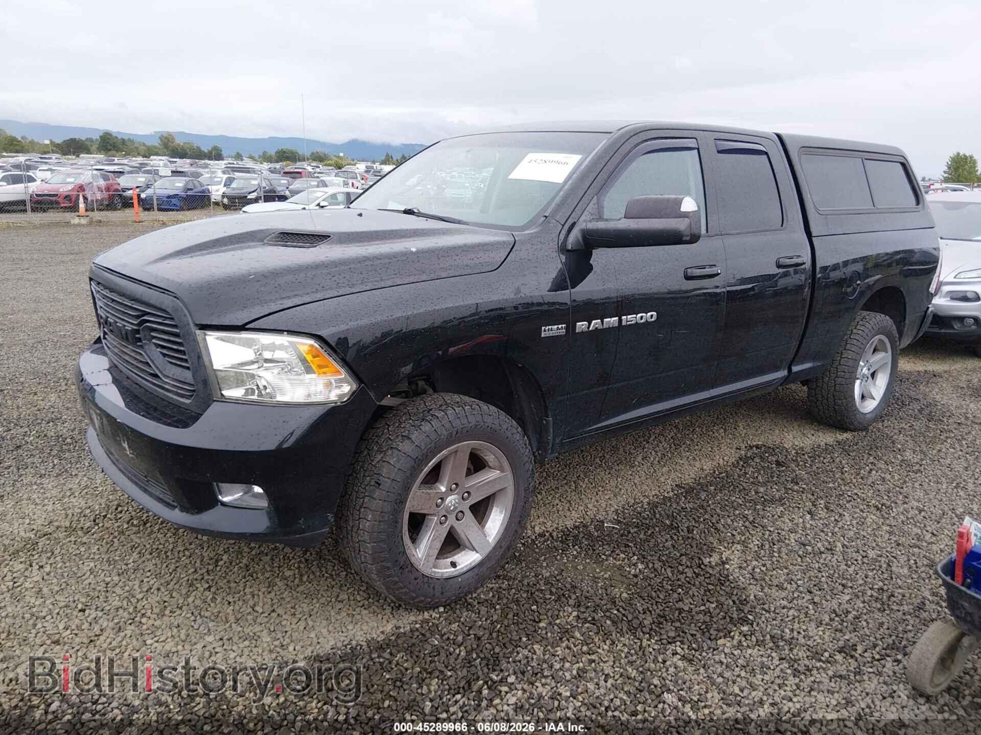 2012 RAM 1500 - VIN: 1C6RD7HT0CS275807 - Photo 2