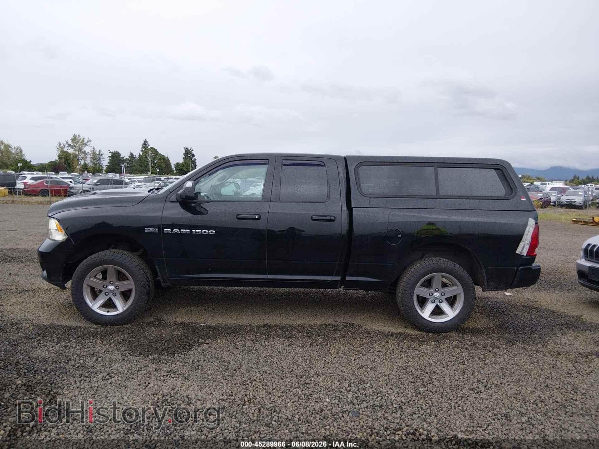 2012 RAM 1500 - VIN: 1C6RD7HT0CS275807 - Photo 14
