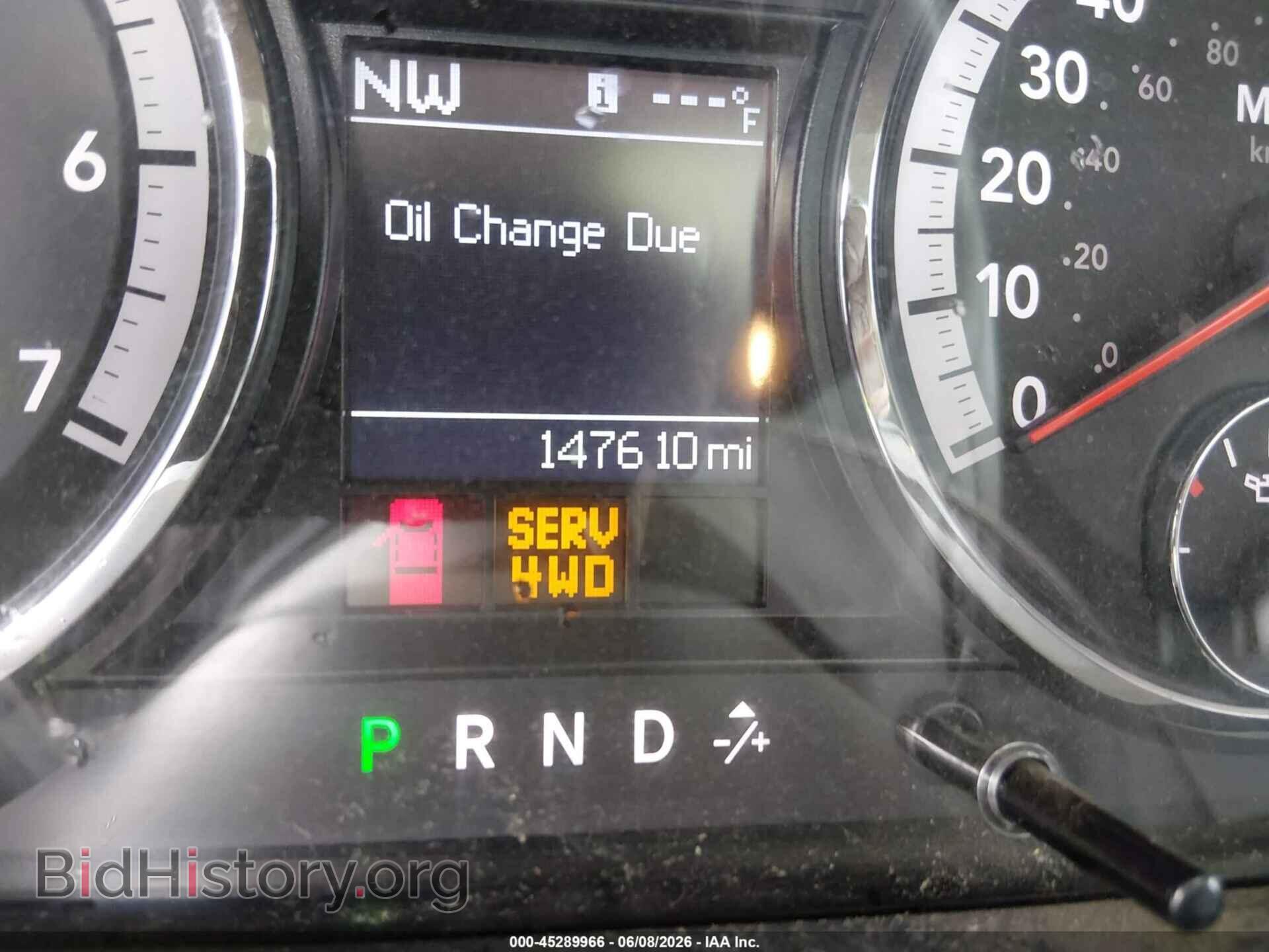 2012 RAM 1500 - VIN: 1C6RD7HT0CS275807 - Photo 15