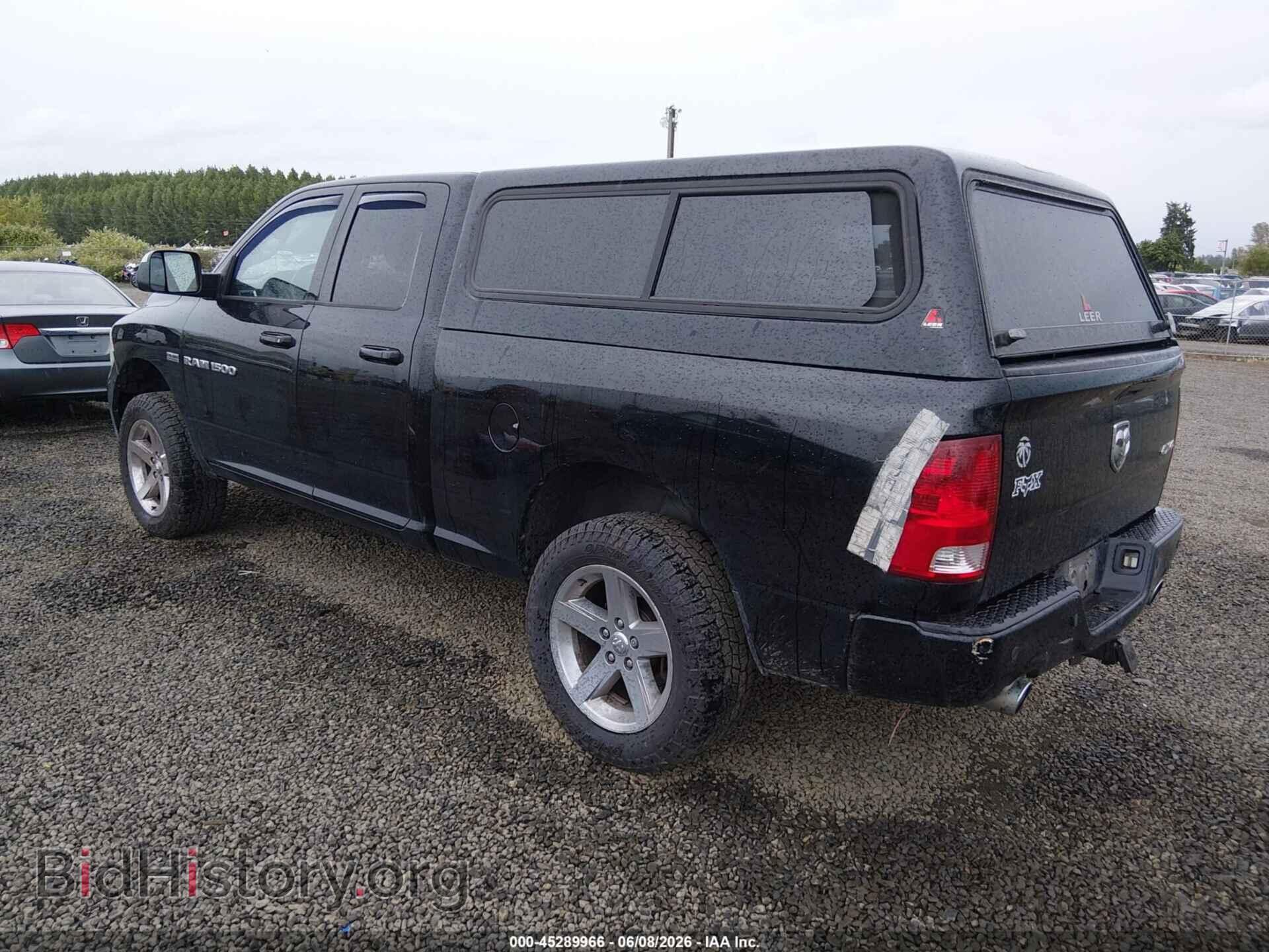 2012 RAM 1500 - VIN: 1C6RD7HT0CS275807 - Photo 3