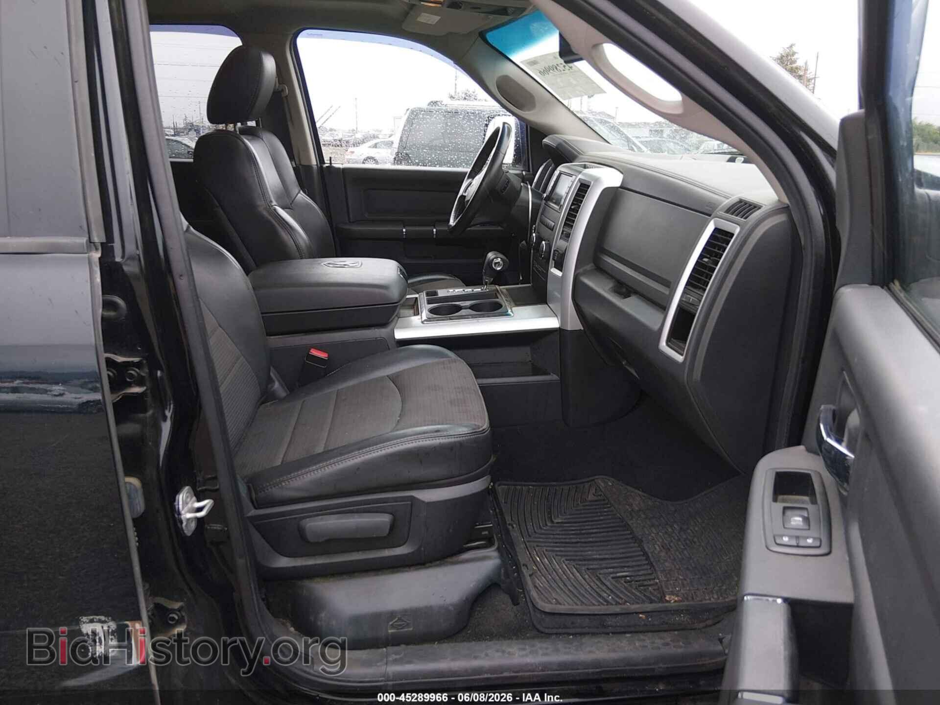 2012 RAM 1500 - VIN: 1C6RD7HT0CS275807 - Photo 5
