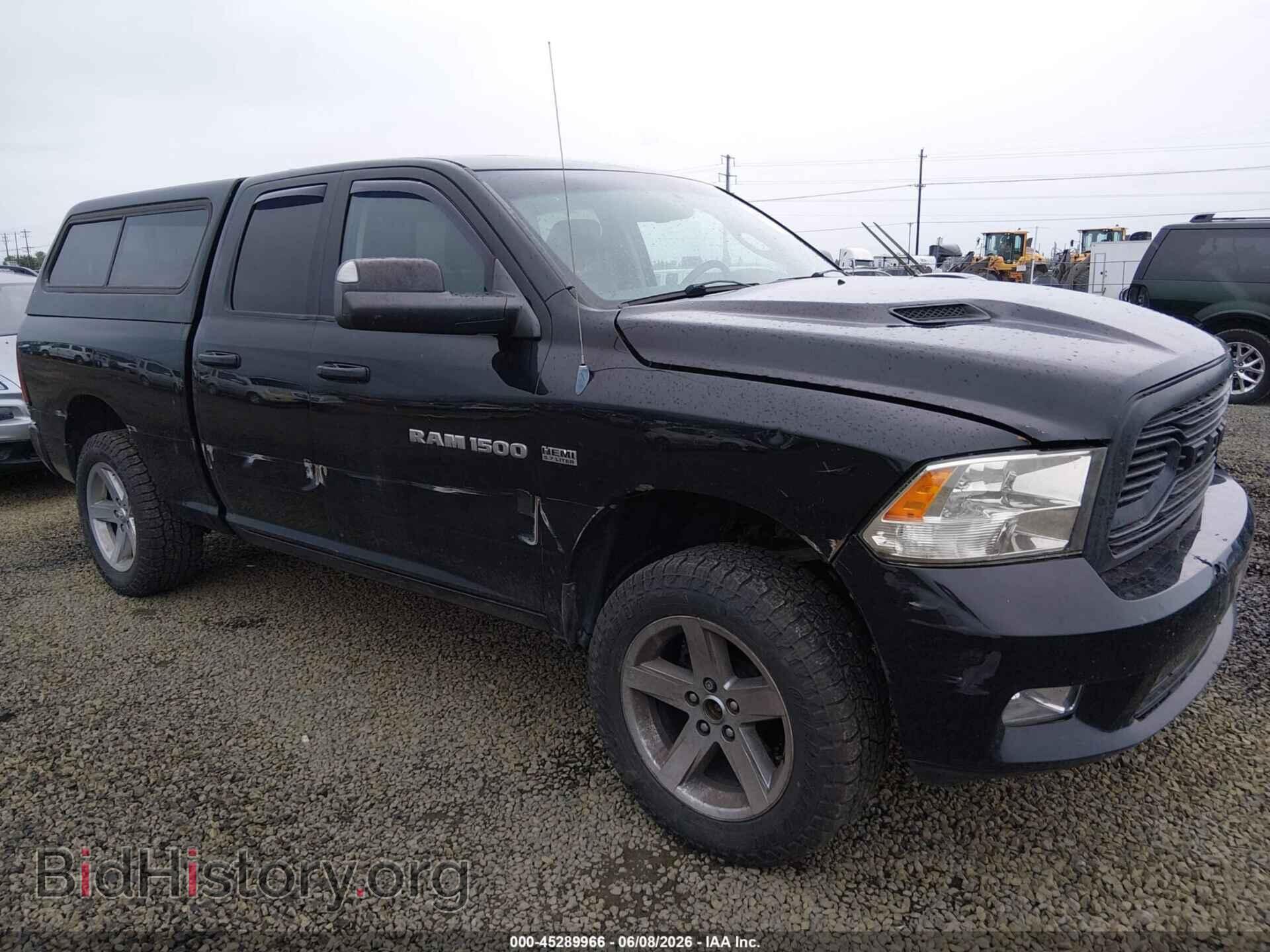 2012 RAM 1500 - VIN: 1C6RD7HT0CS275807 - Photo 6