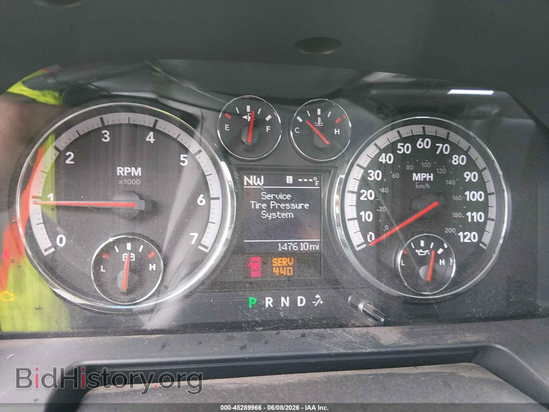 2012 RAM 1500 - VIN: 1C6RD7HT0CS275807 - Photo 7