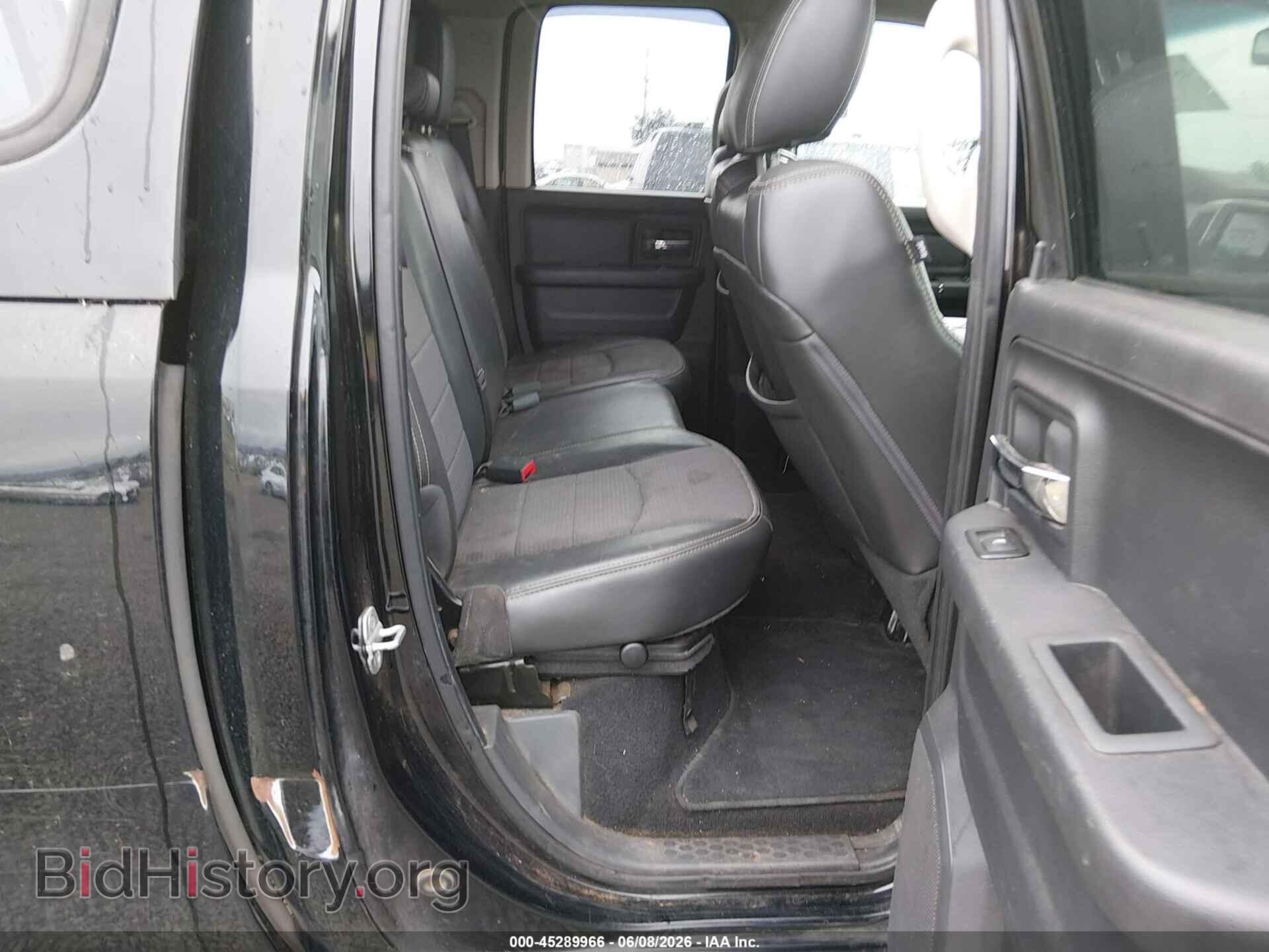 2012 RAM 1500 - VIN: 1C6RD7HT0CS275807 - Photo 8