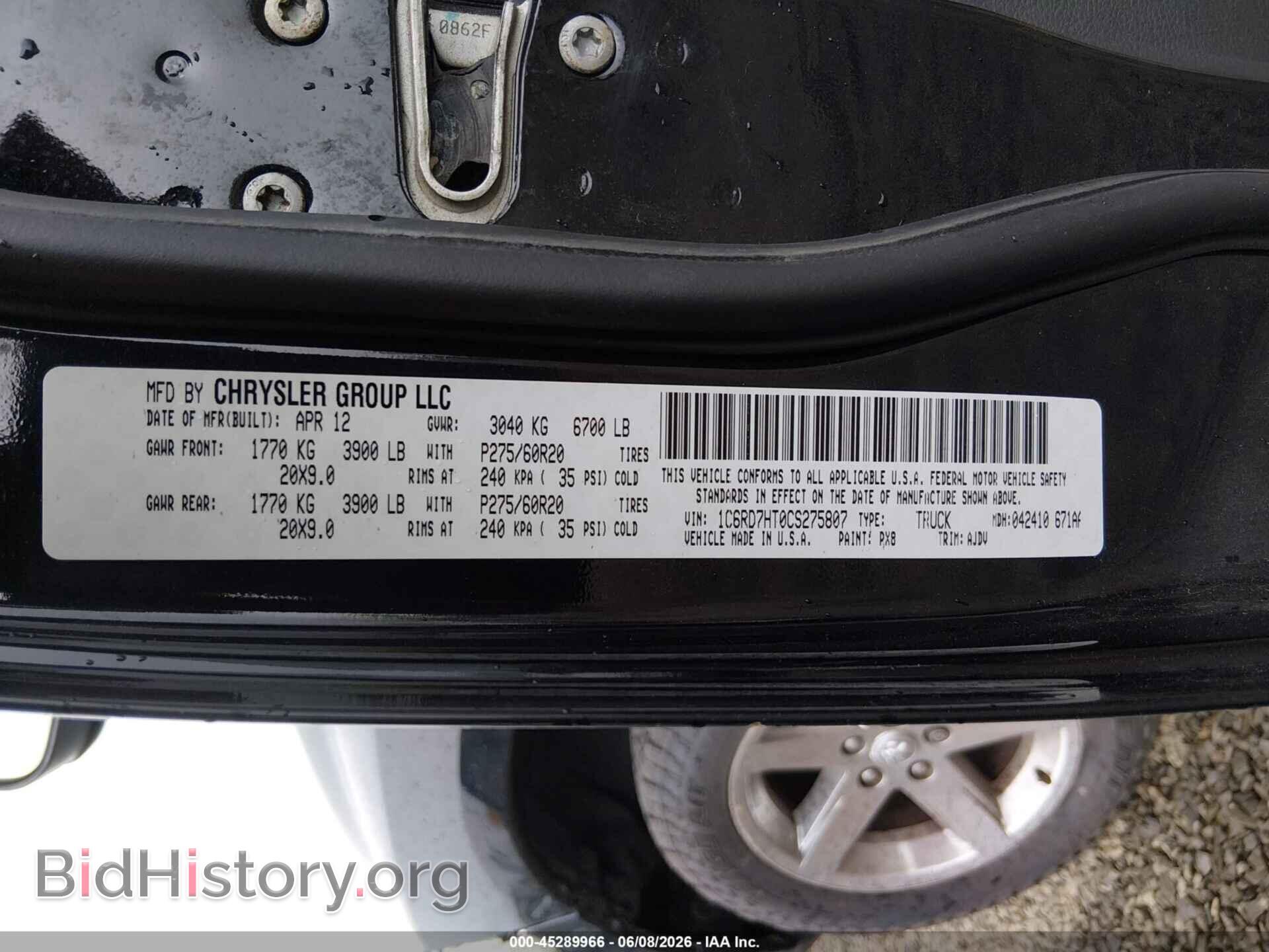 2012 RAM 1500 - VIN: 1C6RD7HT0CS275807 - Photo 9