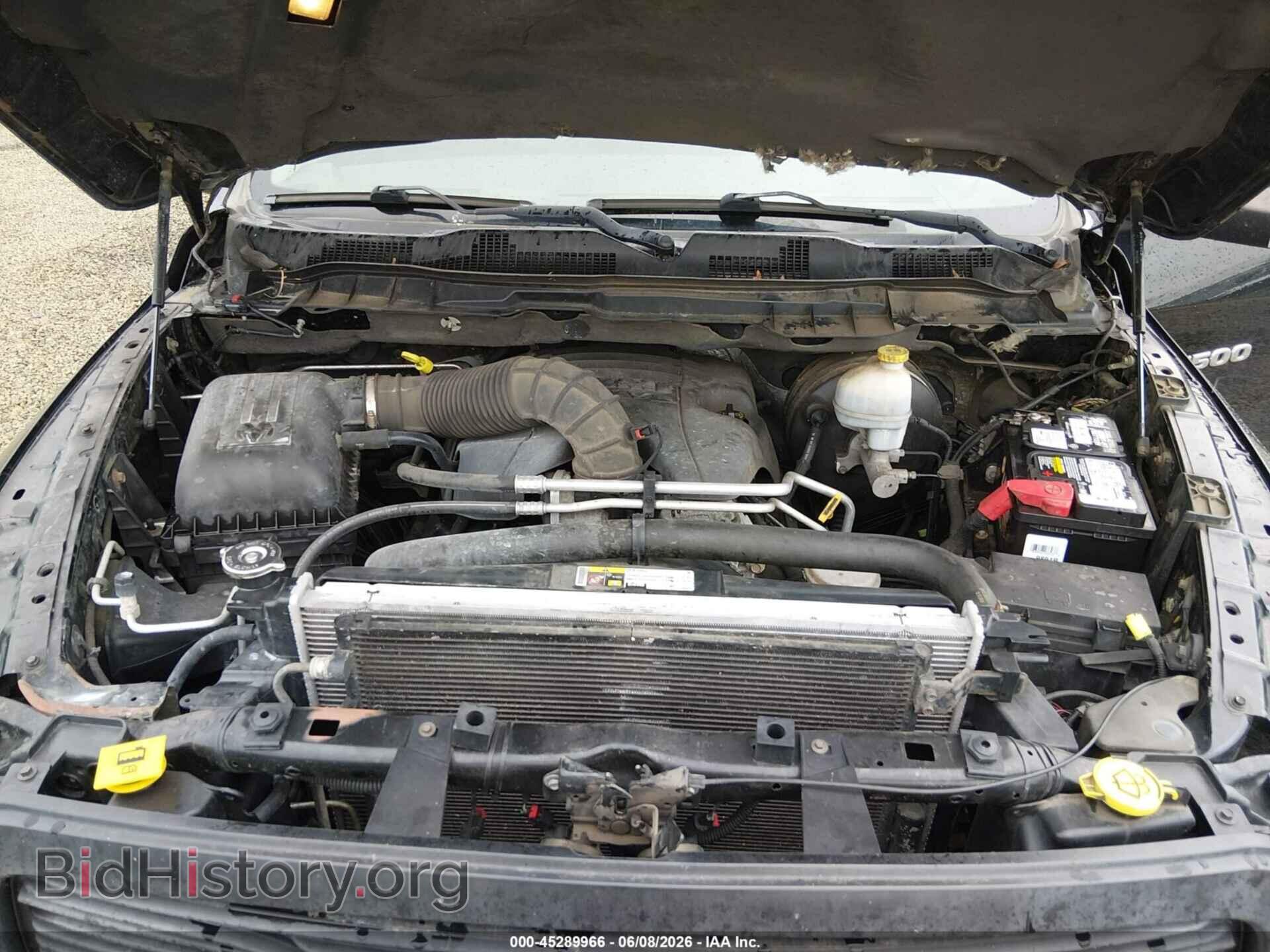 2012 RAM 1500 - VIN: 1C6RD7HT0CS275807 - Photo 10