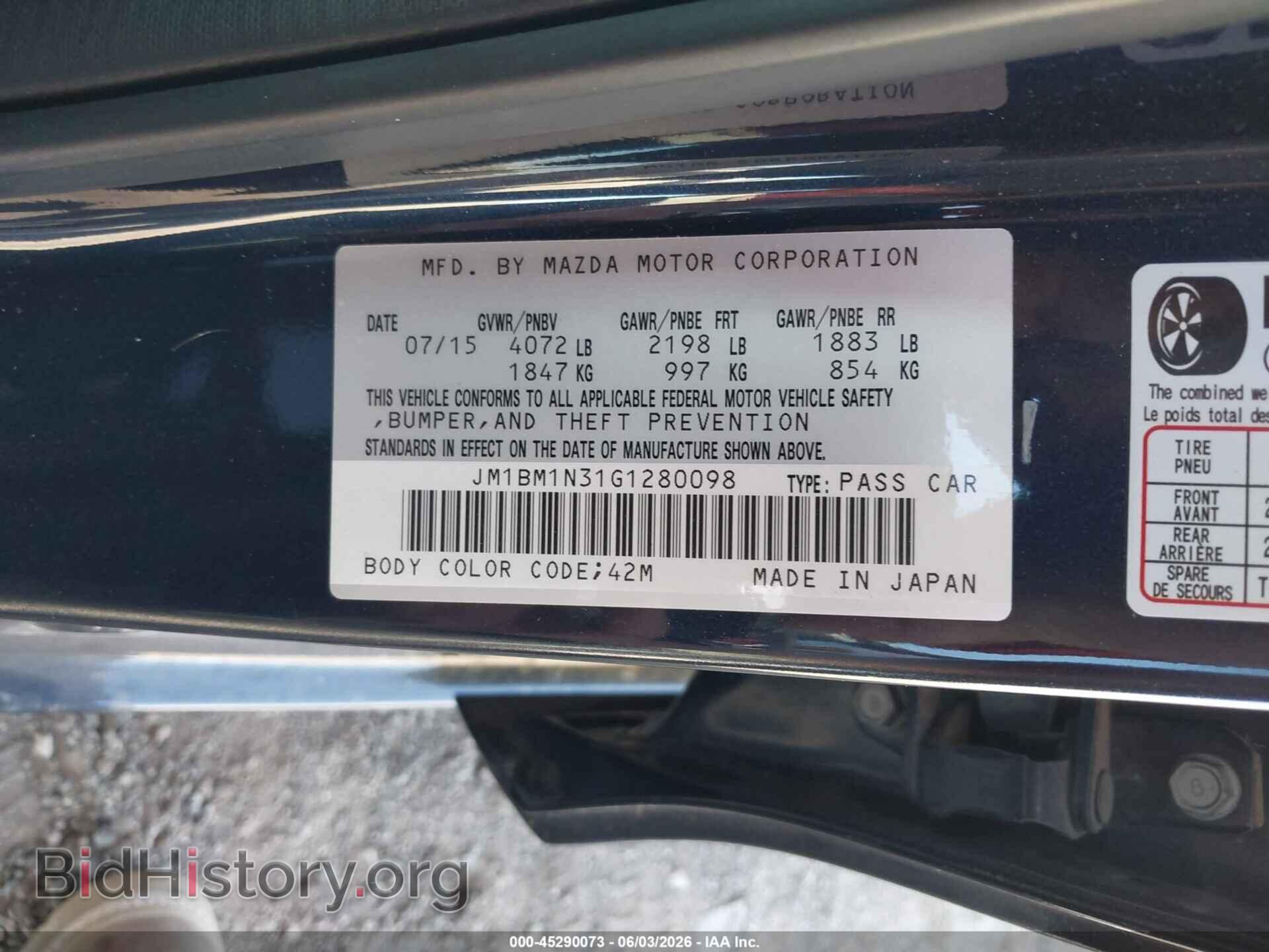 2016 MAZDA MAZDA3 - VIN: JM1BM1N31G1280098 - Фото 9