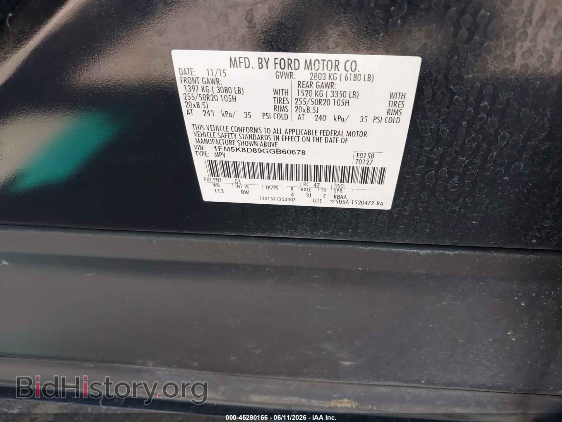 2016 FORD EXPLORER - VIN: 1FM5K8D89GGB60678 - Фото 9
