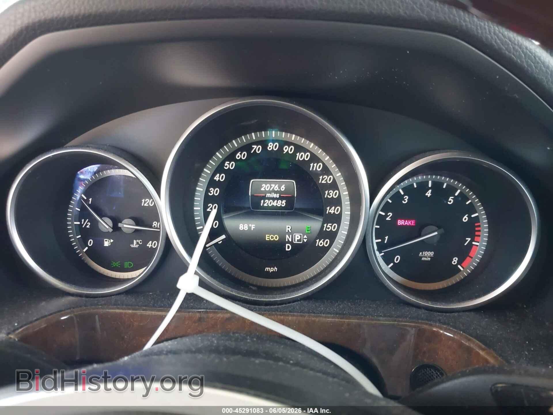 2014 MERCEDES-BENZ E 350 - VIN: WDDHF8JB5EA977917 - Фото 7