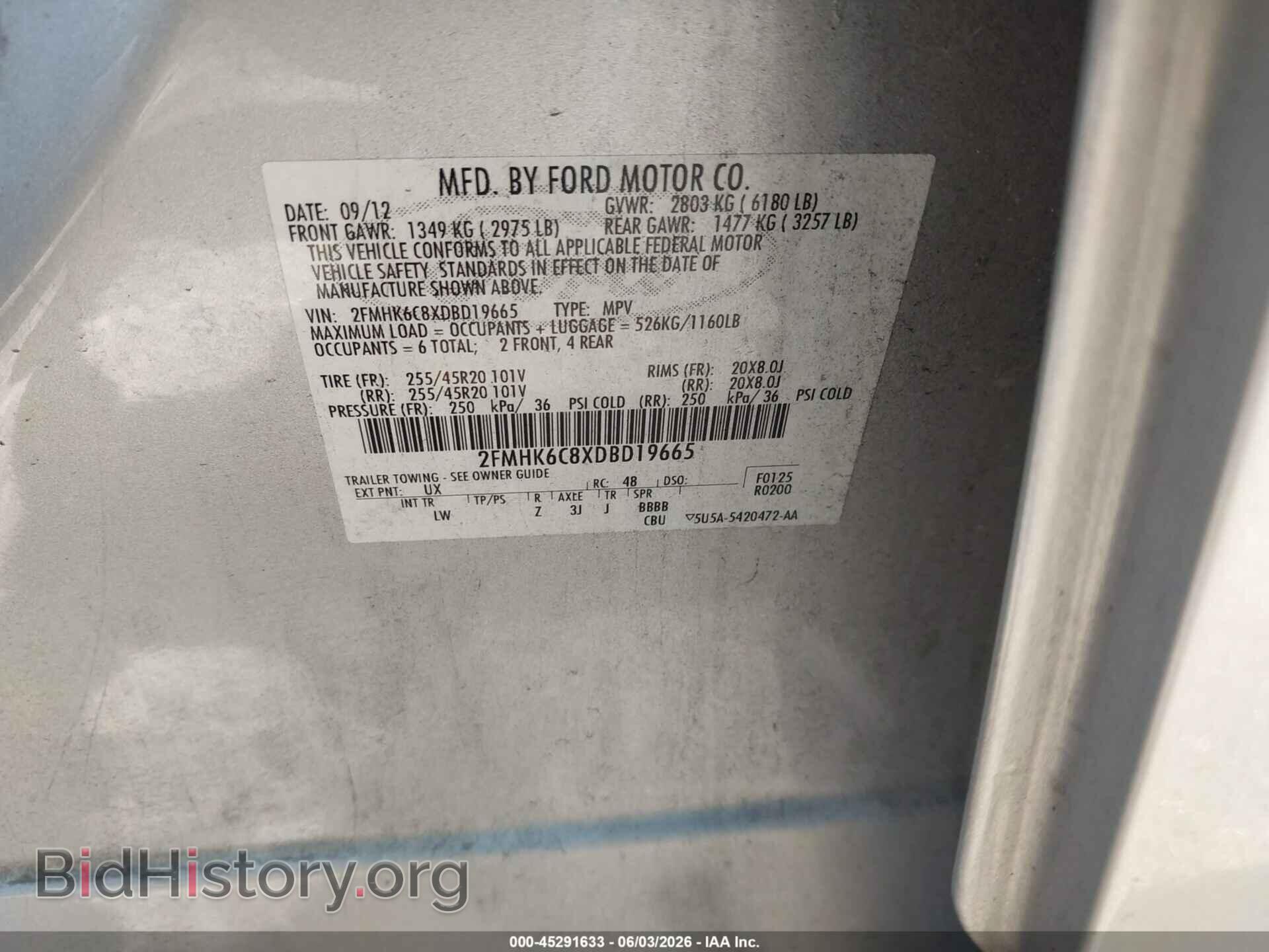 2013 FORD FLEX - VIN: 2FMHK6C8XDBD19665 - Photo 9