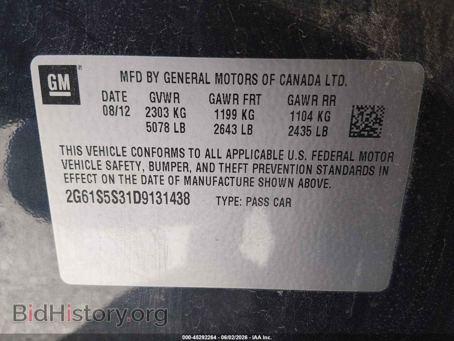 2013 CADILLAC XTS - VIN: 2G61S5S31D9131438 - Photo 9