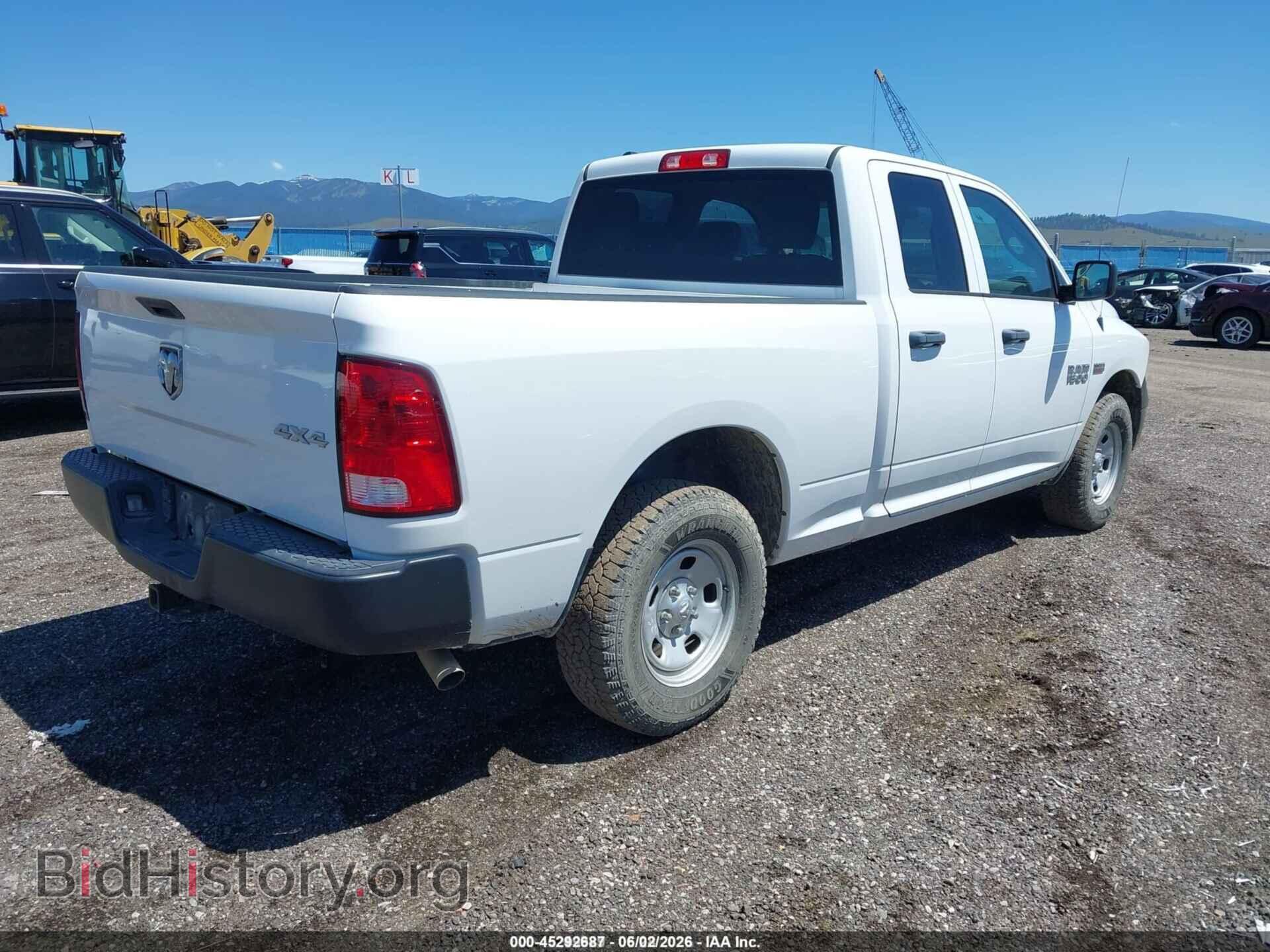 2017 RAM 1500 - VIN: 1C6RR7FT0HS548045 - Фото 4