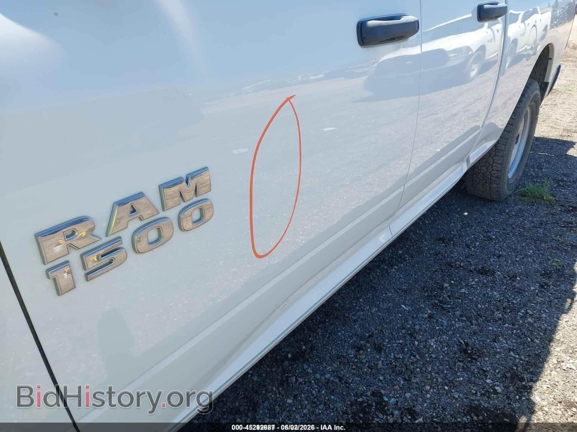 2017 RAM 1500 - VIN: 1C6RR7FT0HS548045 - Фото 6