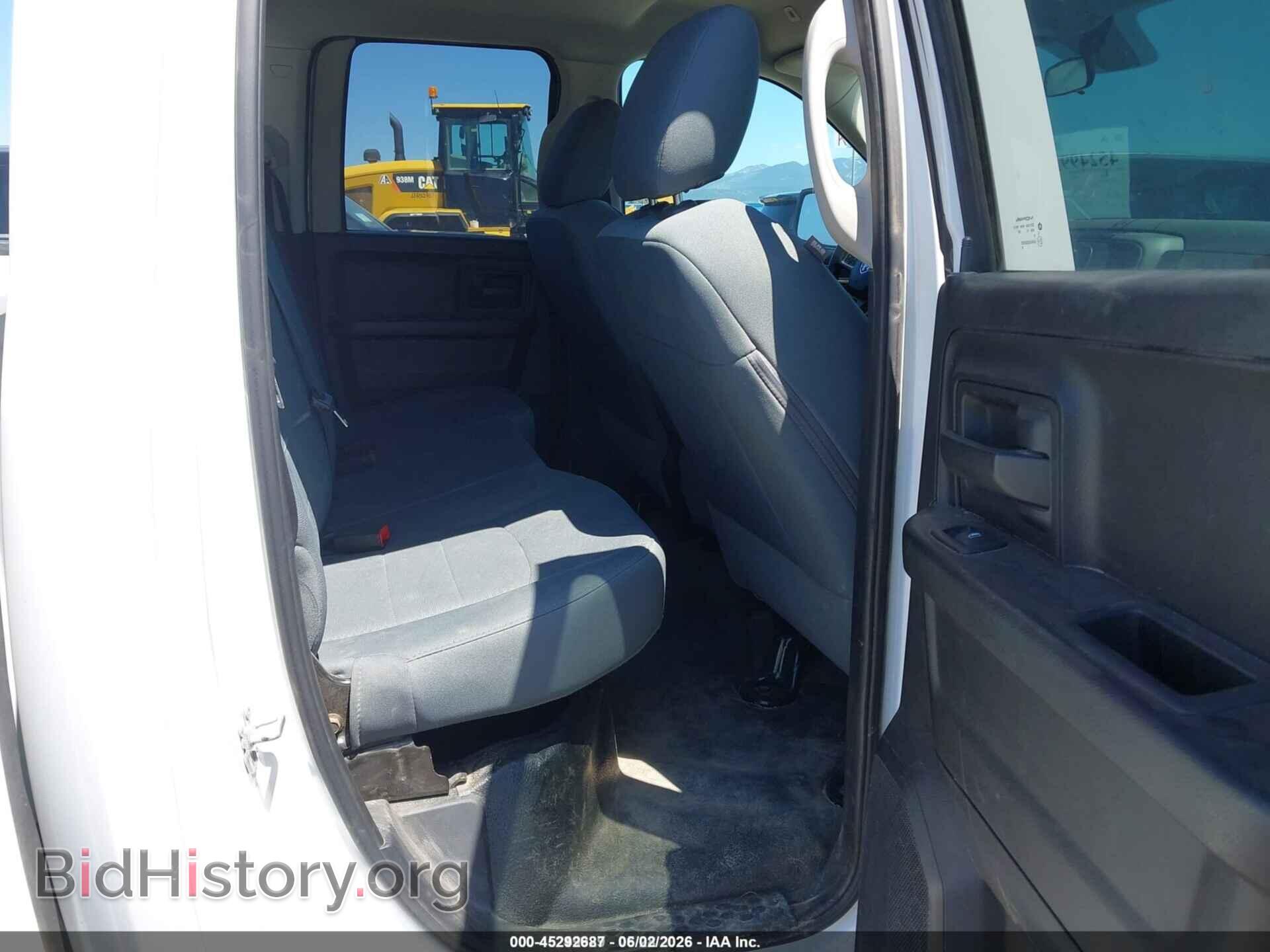 2017 RAM 1500 - VIN: 1C6RR7FT0HS548045 - Фото 8