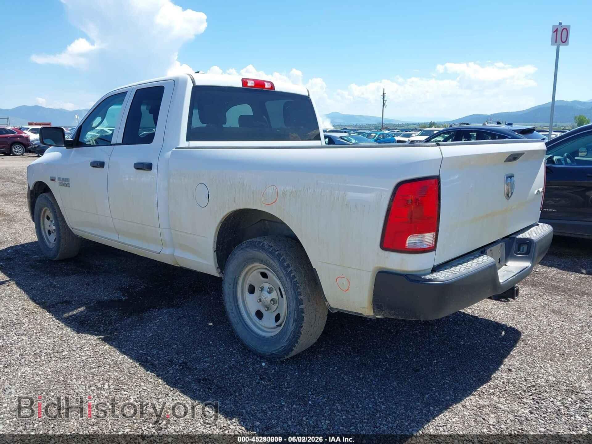 2017 RAM 1500 - VIN: 1C6RR7FT4HS544337 - Фото 3