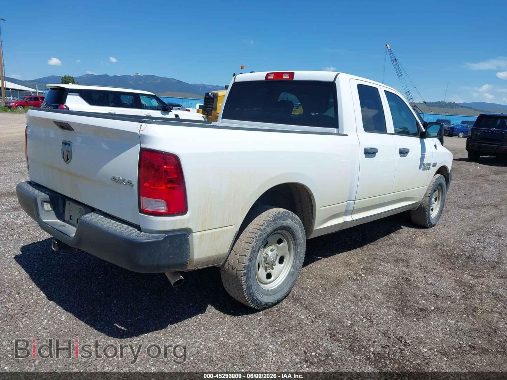 2017 RAM 1500 - VIN: 1C6RR7FT4HS544337 - Фото 4