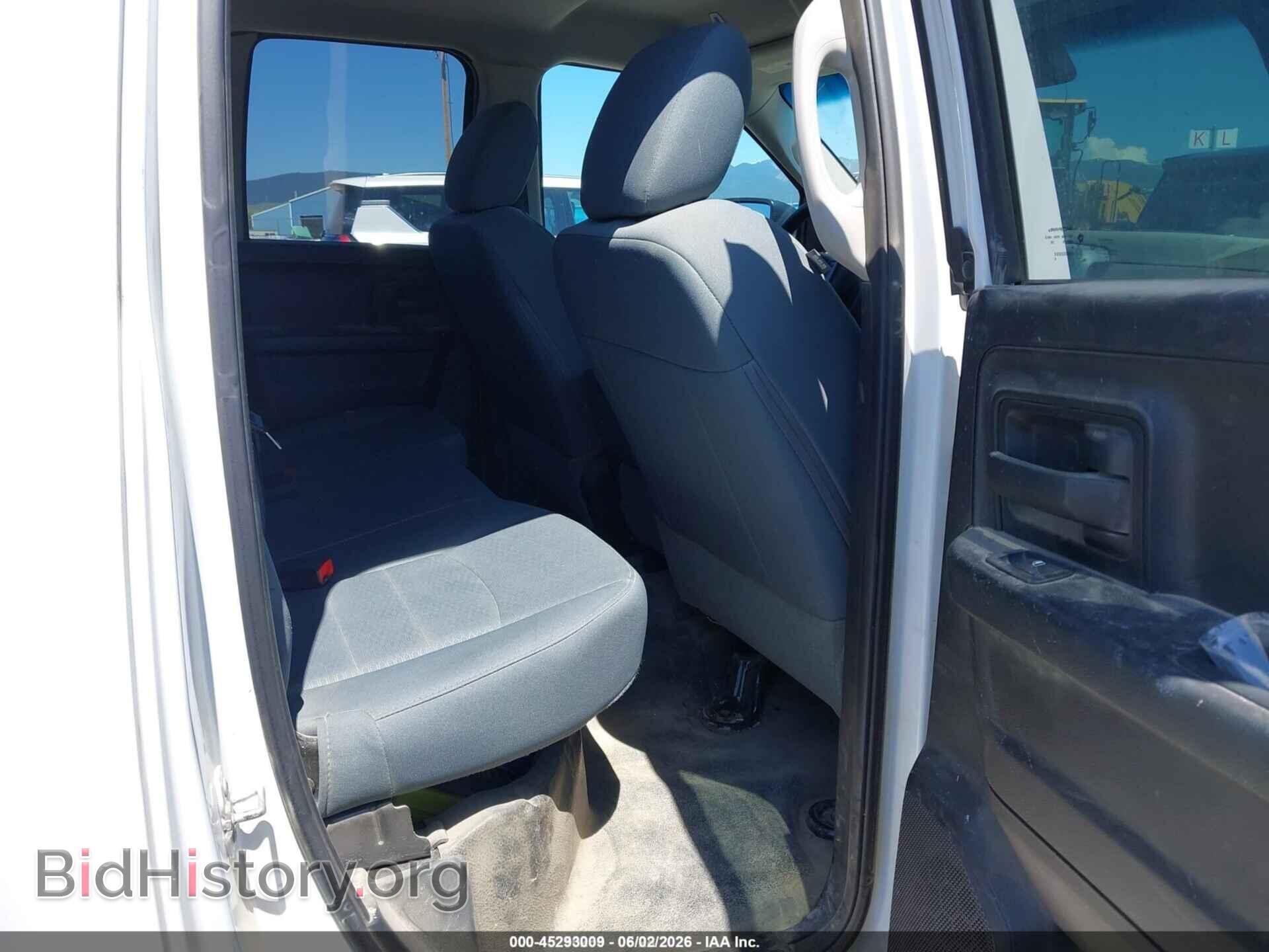 2017 RAM 1500 - VIN: 1C6RR7FT4HS544337 - Фото 8