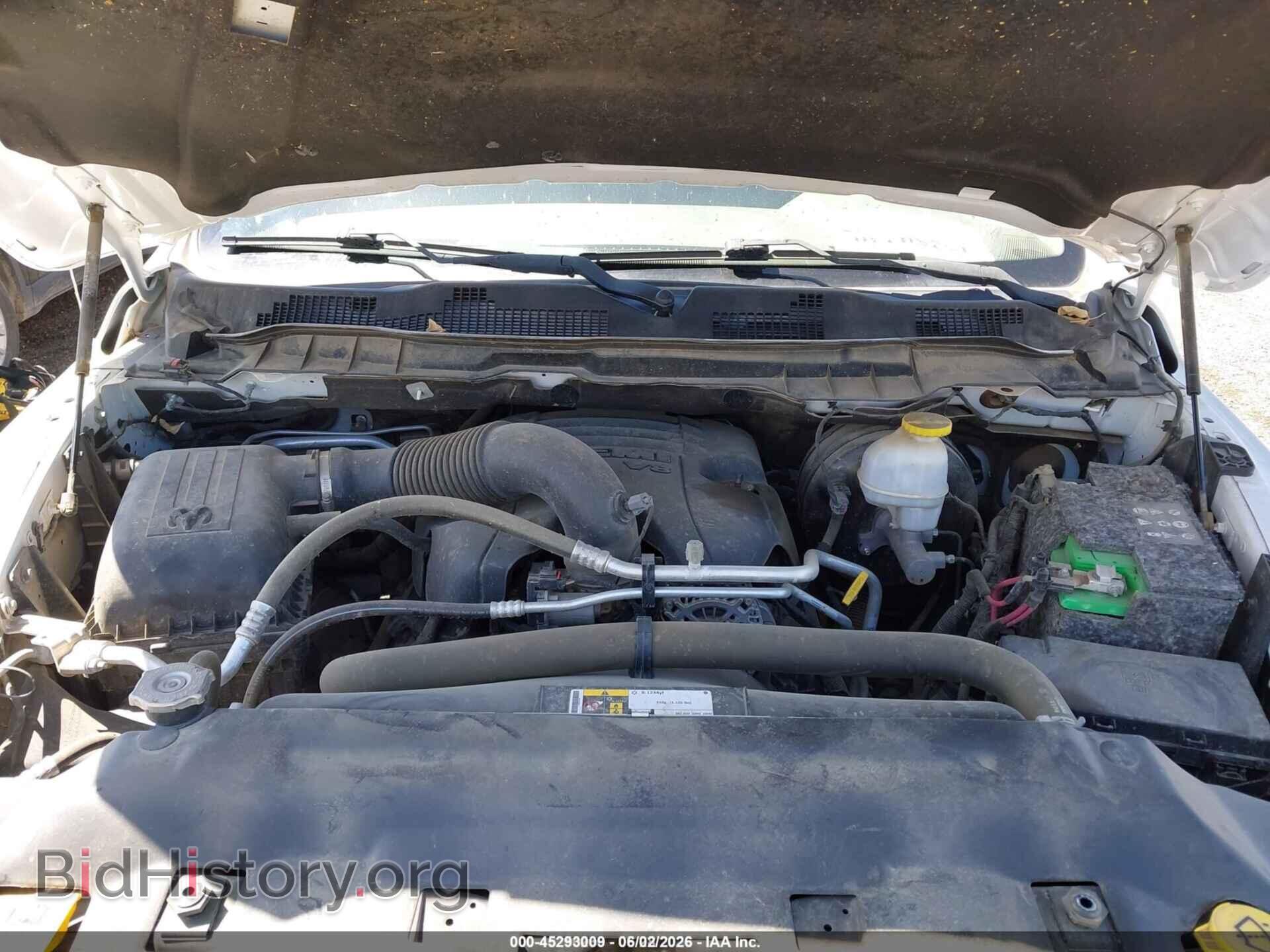 2017 RAM 1500 - VIN: 1C6RR7FT4HS544337 - Фото 10
