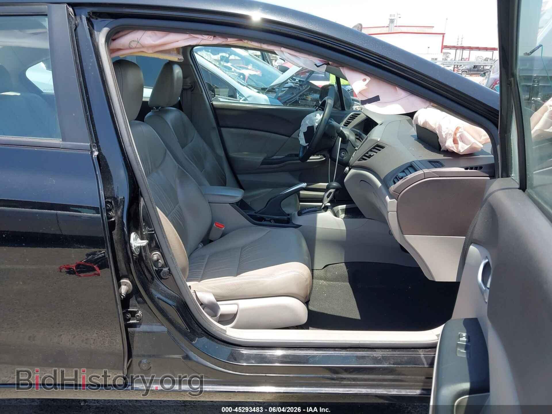 2012 HONDA CIVIC - VIN: 2HGFB2F95CH533209 - Фото 5
