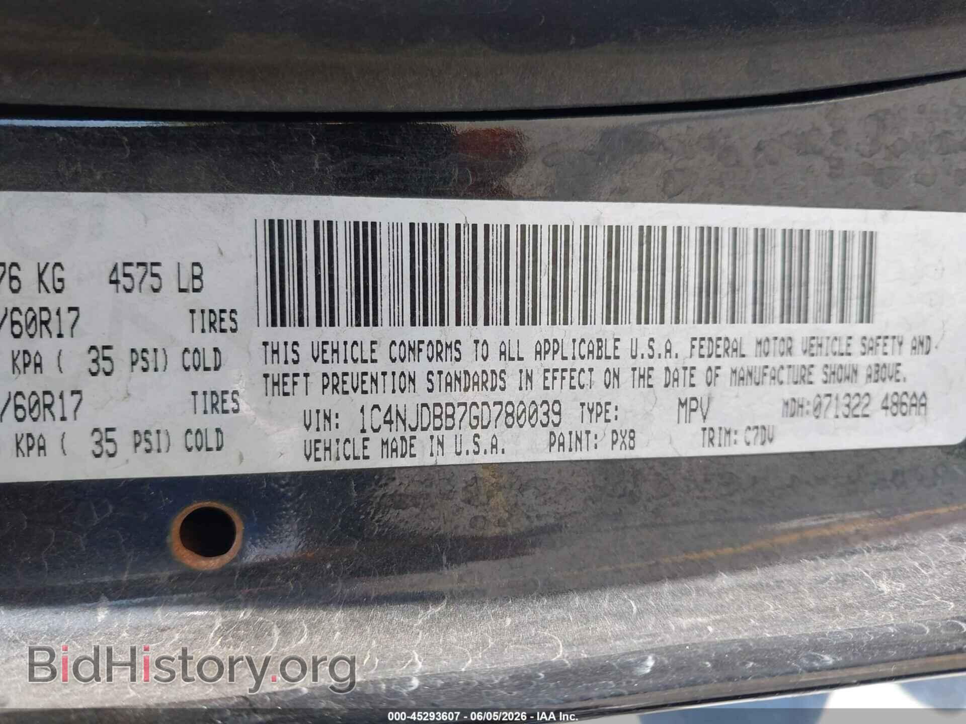 2016 JEEP COMPASS - VIN: 1C4NJDBB7GD780039 - Фото 9