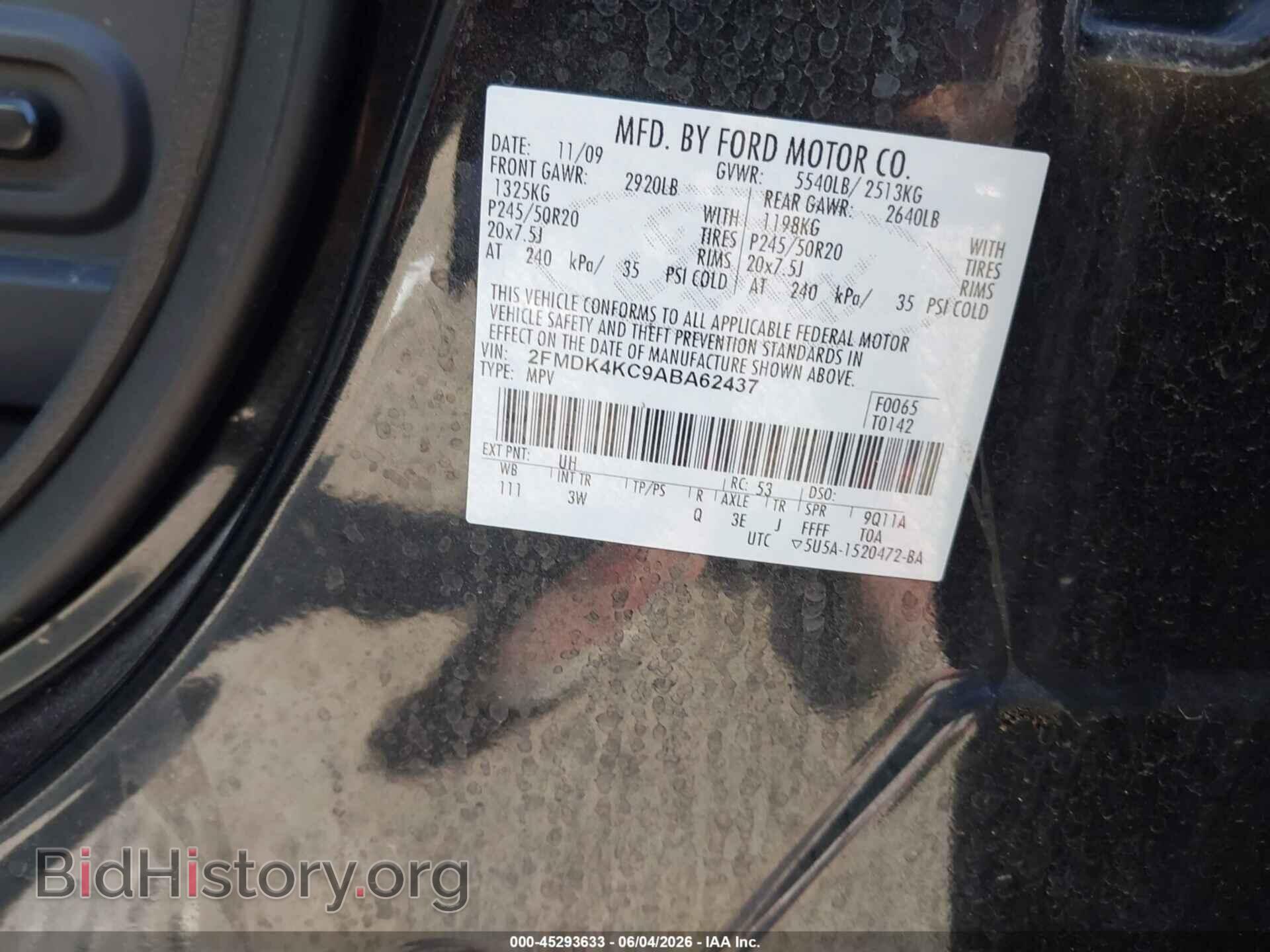 2010 FORD EDGE - VIN: 2FMDK4KC9ABA62437 - Photo 9