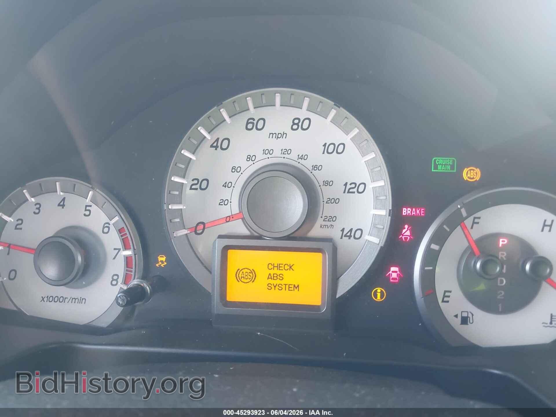 2014 HONDA PILOT - VIN: 5FNYF4H91EB021346 - Photo 7