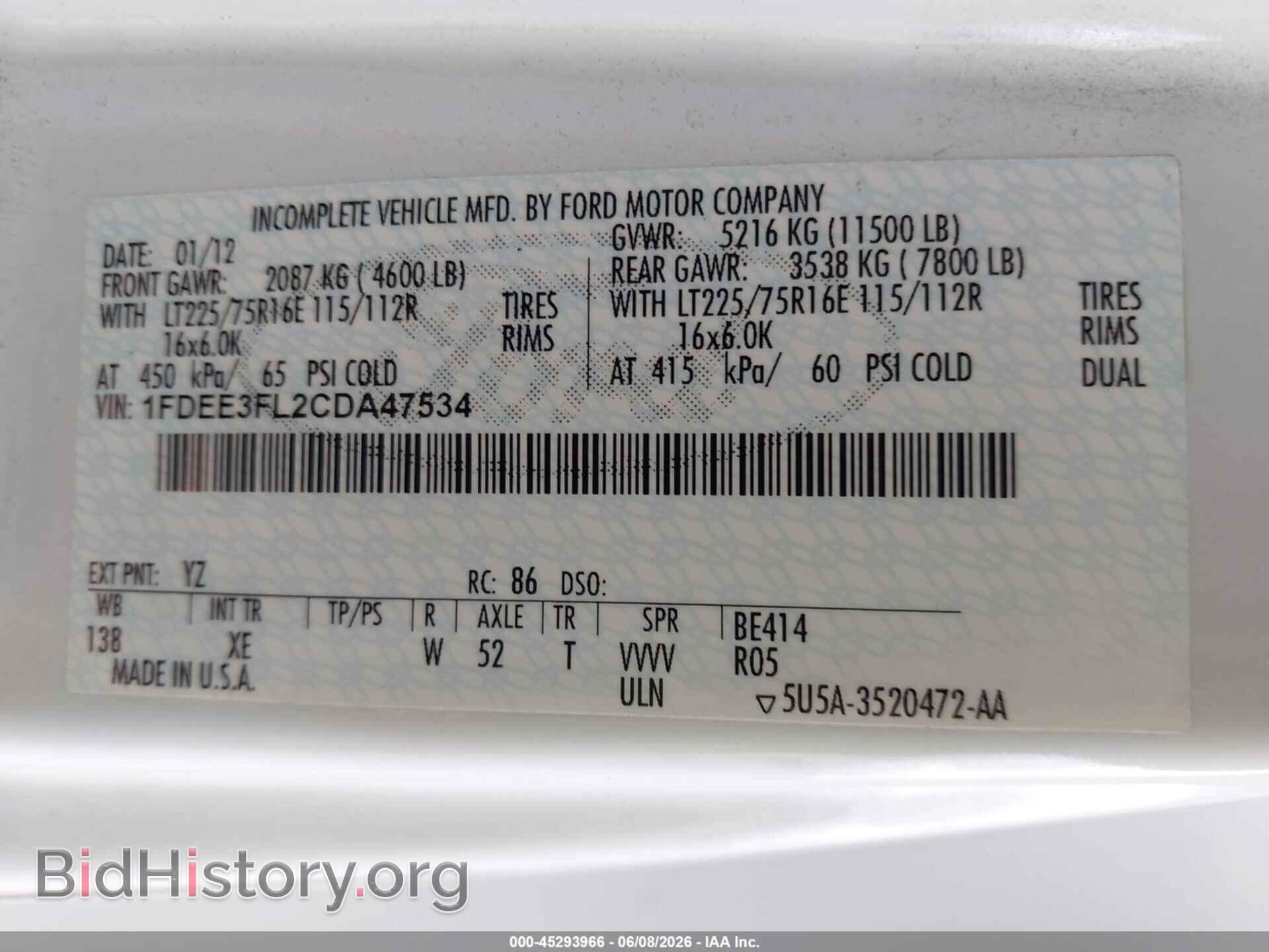 2012 FORD E-350 CUTAWAY - VIN: 1FDEE3FL2CDA47534 - Photo 8