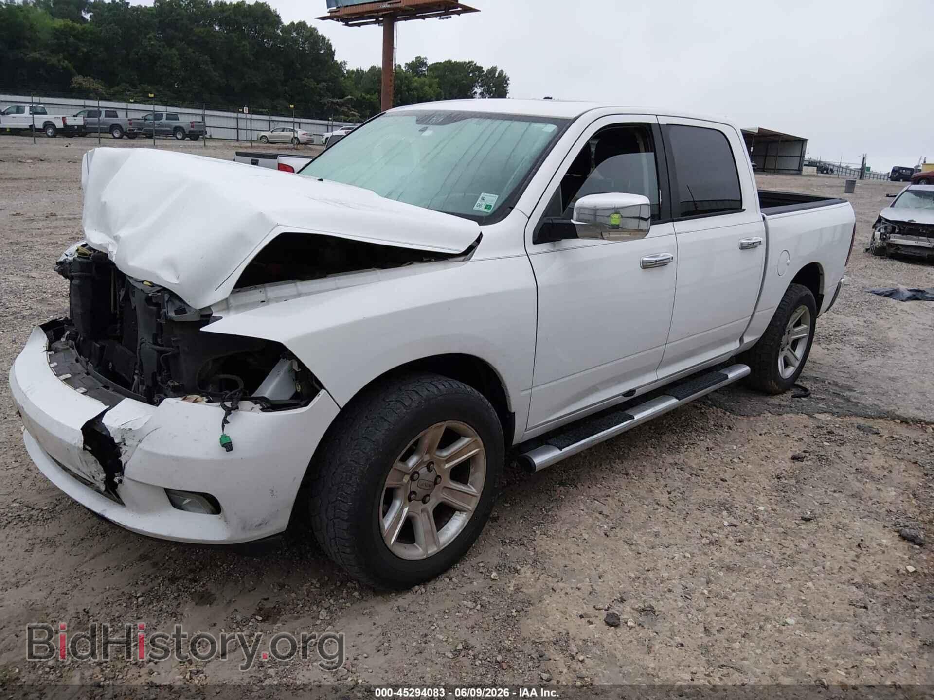 2012 RAM 1500 - VIN: 1C6RD7PT5CS348333 - Фото 2